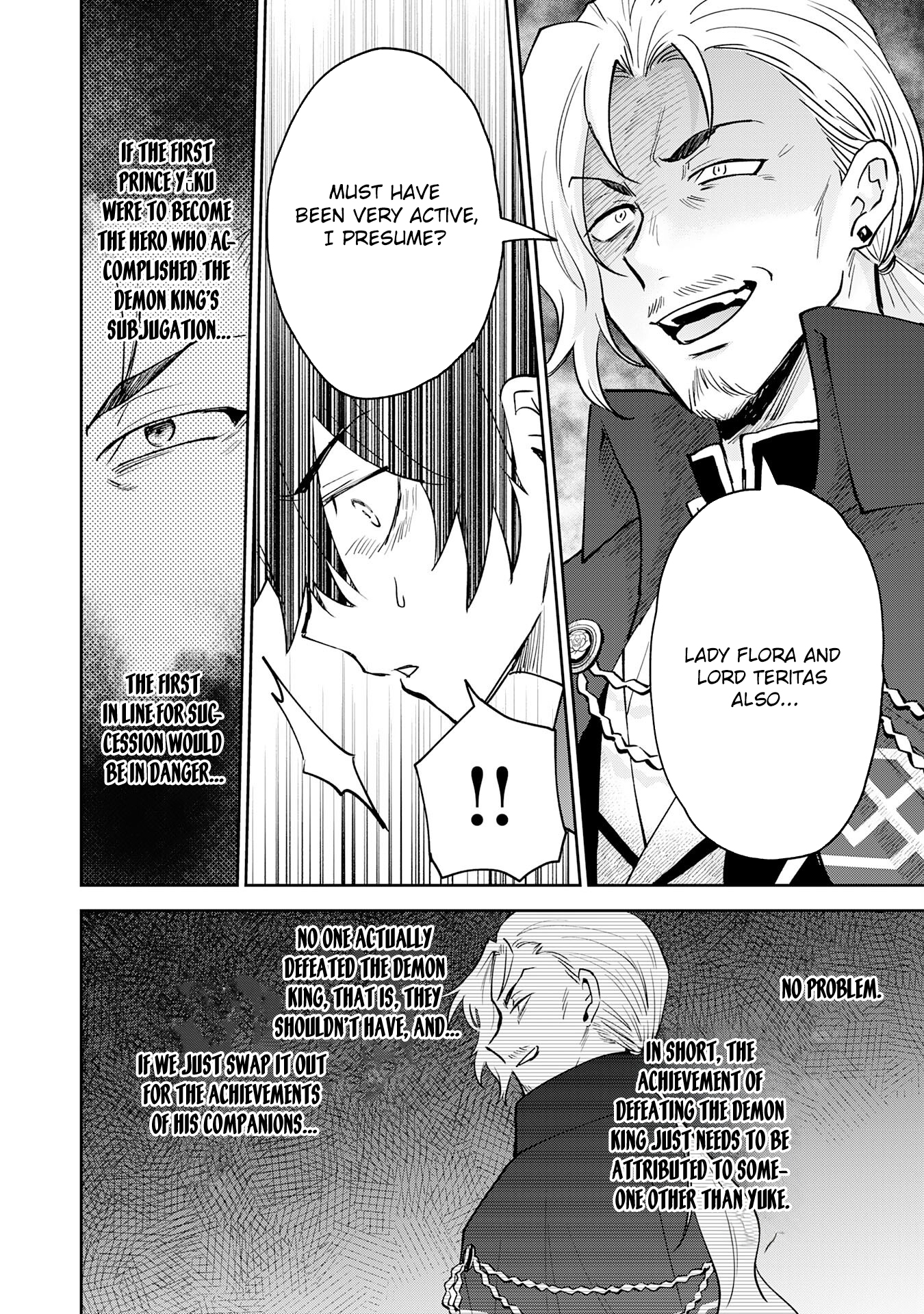 Yakume wo Hatashita Hiyage no Yuusha wa, Henkyou de Jiyuu ni Ikiteimasu – Chapter 1 – Page 16