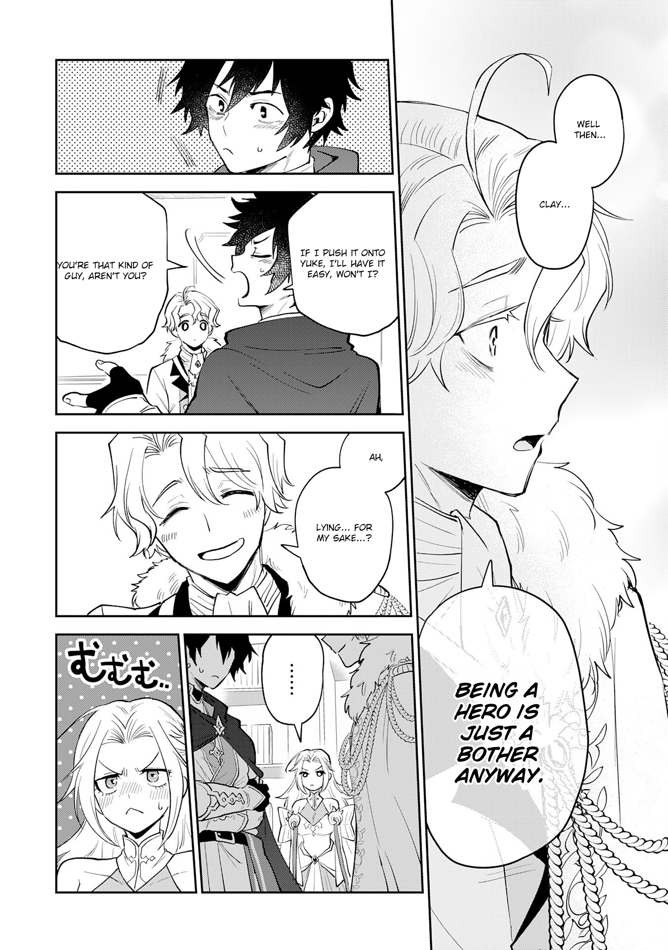 Yakume wo Hatashita Hiyage no Yuusha wa, Henkyou de Jiyuu ni Ikiteimasu – Chapter 1 – Page 24