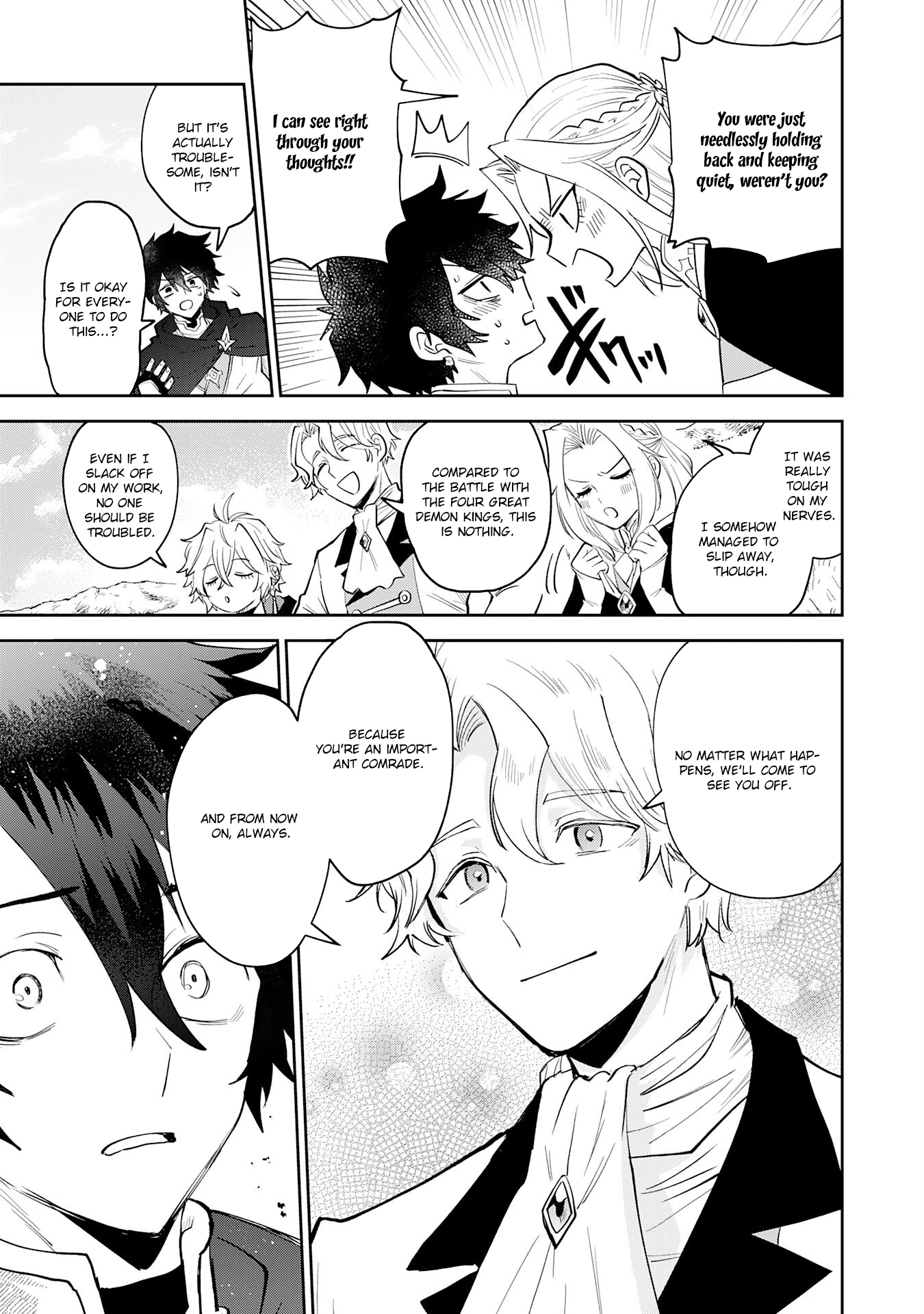 Yakume wo Hatashita Hiyage no Yuusha wa, Henkyou de Jiyuu ni Ikiteimasu – Chapter 1 – Page 35