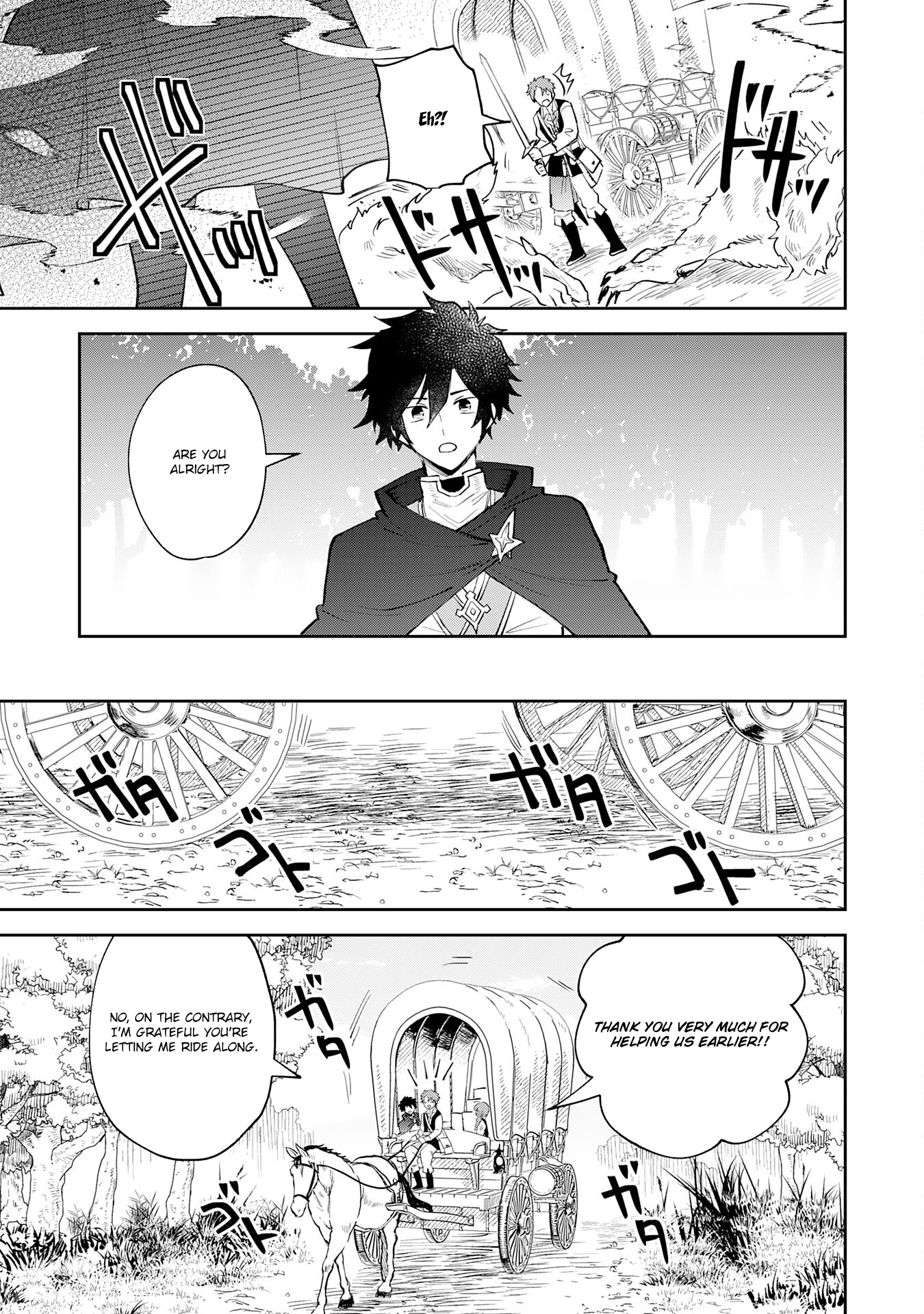 Yakume wo Hatashita Hiyage no Yuusha wa, Henkyou de Jiyuu ni Ikiteimasu – Chapter 1 – Page 41