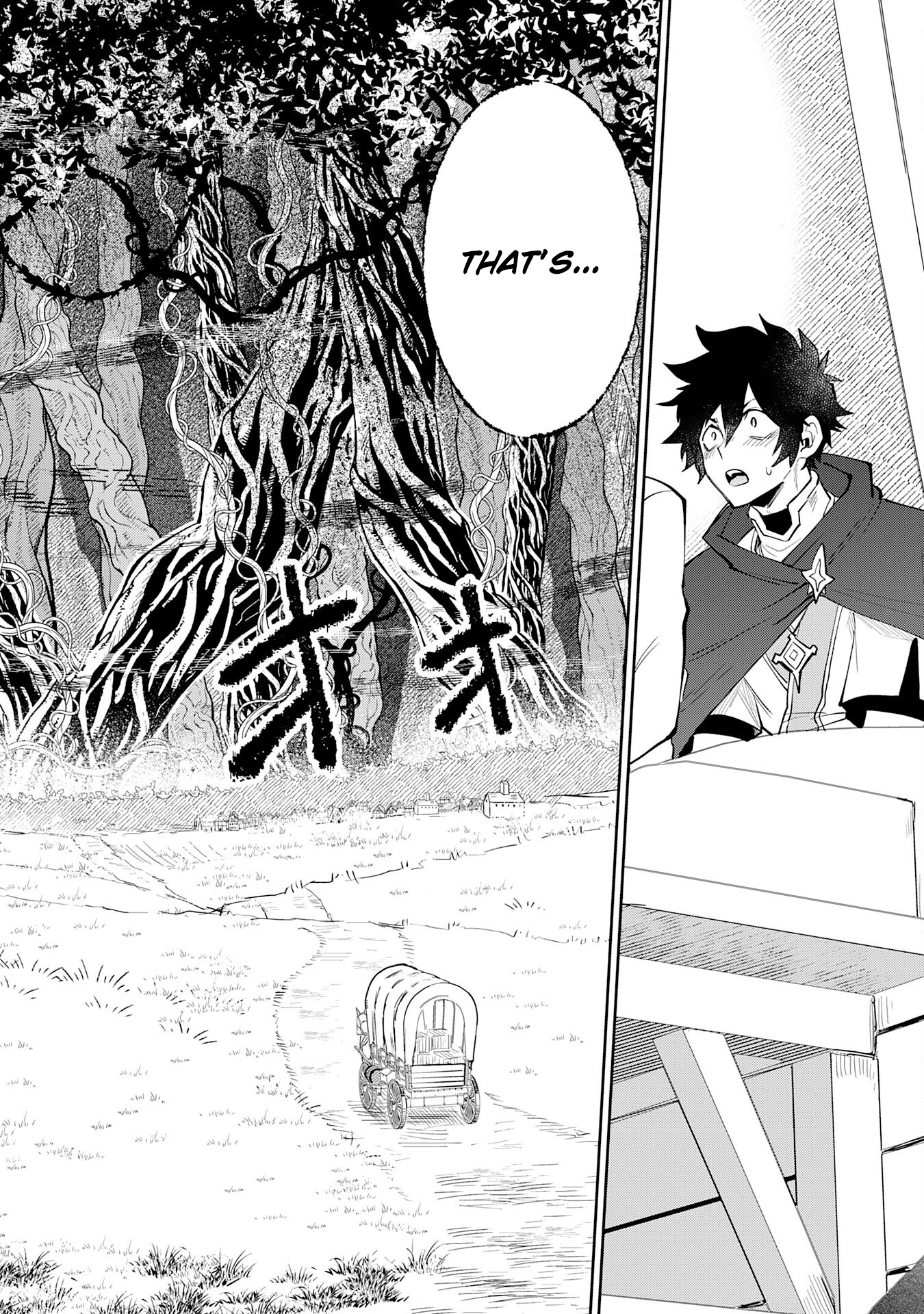 Yakume wo Hatashita Hiyage no Yuusha wa, Henkyou de Jiyuu ni Ikiteimasu – Chapter 1 – Page 50