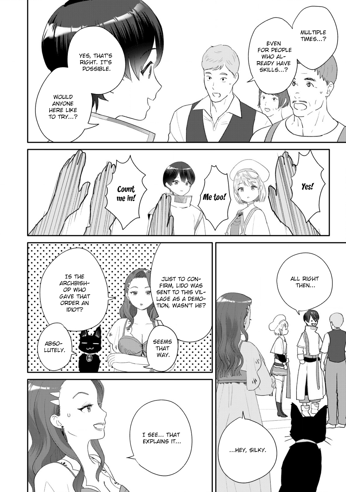 SSS-kyuu Skill Haifu Shinkan no Henkyou Second Life ~Sasen Saki no Murabito-tachi ni Aisare Nagara Saikou no Mura o Tsukurimasu!~ – Chapter 5 – Page 11