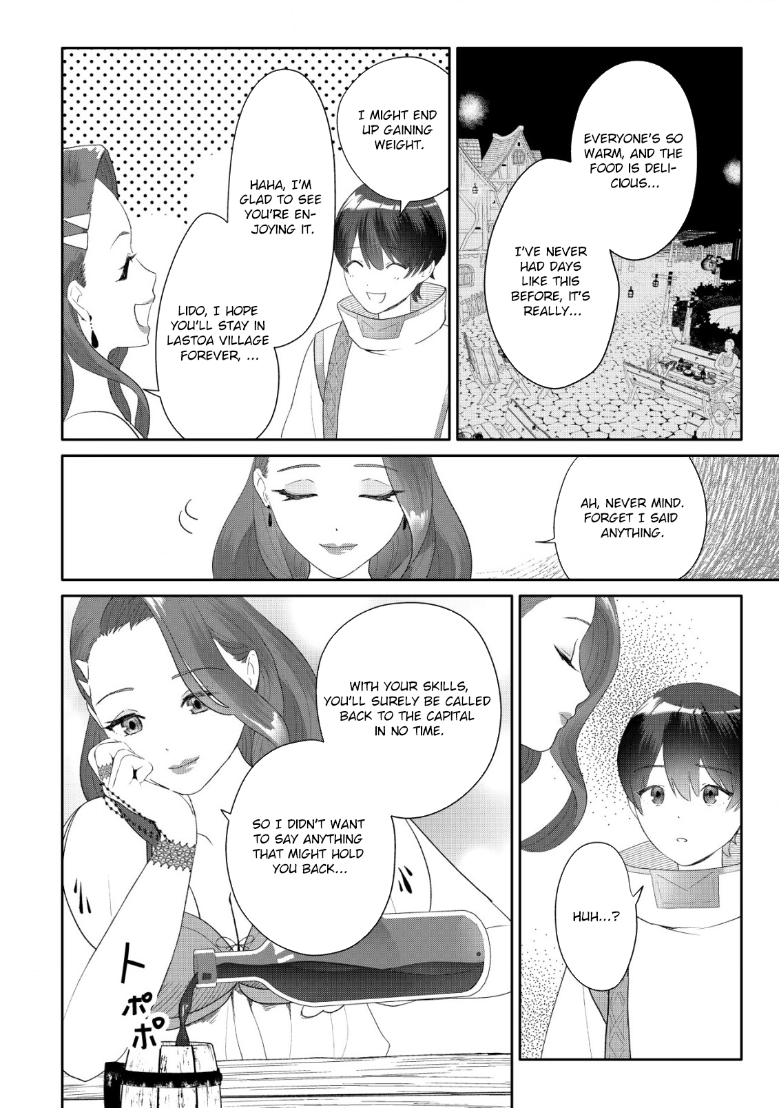 SSS-kyuu Skill Haifu Shinkan no Henkyou Second Life ~Sasen Saki no Murabito-tachi ni Aisare Nagara Saikou no Mura o Tsukurimasu!~ – Chapter 5 – Page 15