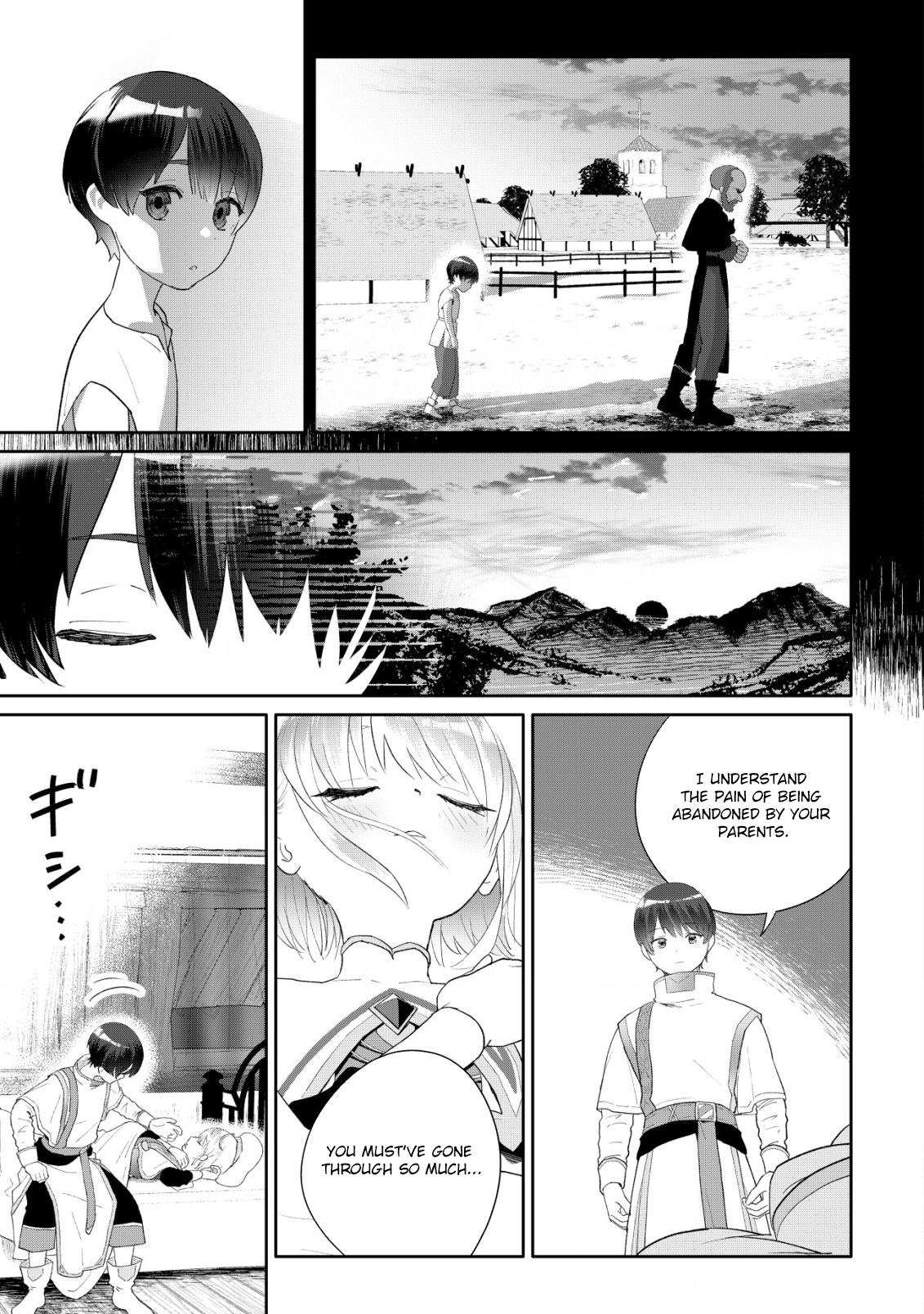 SSS-kyuu Skill Haifu Shinkan no Henkyou Second Life ~Sasen Saki no Murabito-tachi ni Aisare Nagara Saikou no Mura o Tsukurimasu!~ – Chapter 5 – Page 24