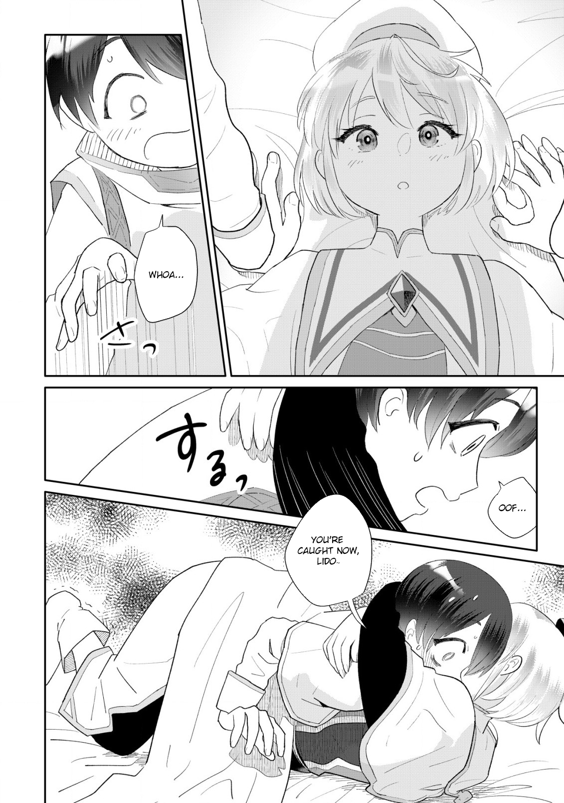 SSS-kyuu Skill Haifu Shinkan no Henkyou Second Life ~Sasen Saki no Murabito-tachi ni Aisare Nagara Saikou no Mura o Tsukurimasu!~ – Chapter 5 – Page 27