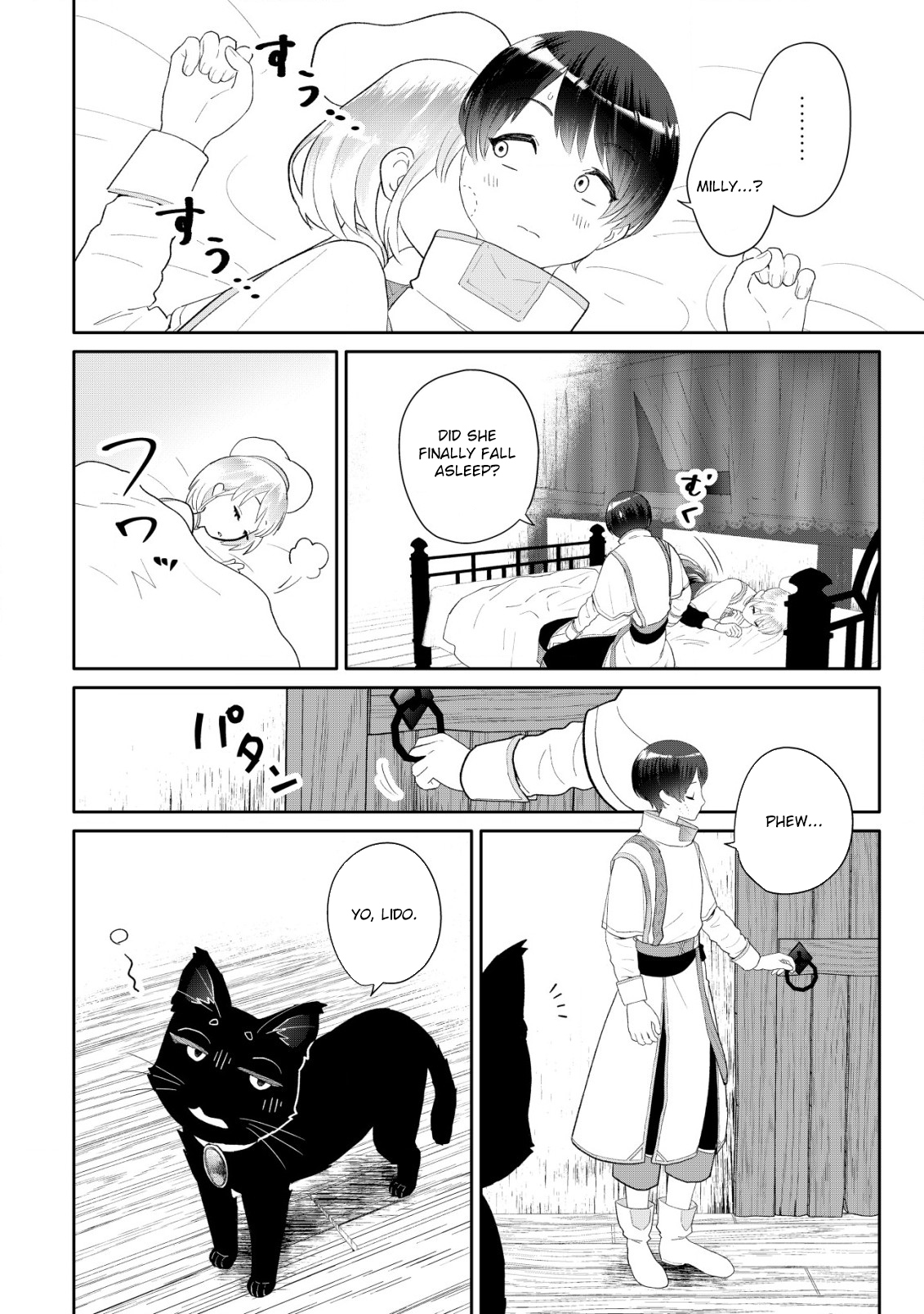 SSS-kyuu Skill Haifu Shinkan no Henkyou Second Life ~Sasen Saki no Murabito-tachi ni Aisare Nagara Saikou no Mura o Tsukurimasu!~ – Chapter 5 – Page 31