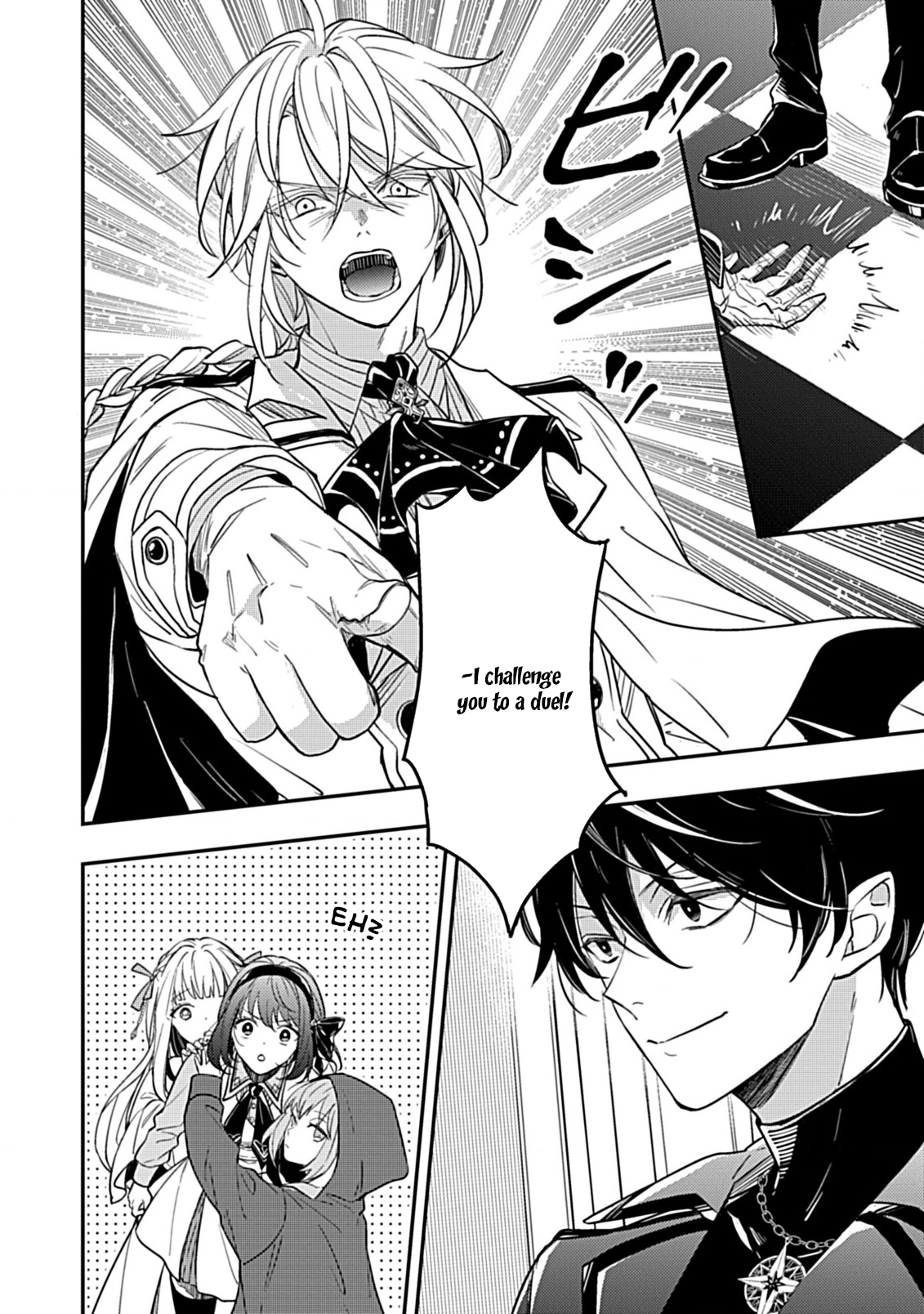 Shinmai Necromancer, Maou wo Sosei suru – Chapter 3 – Page 7