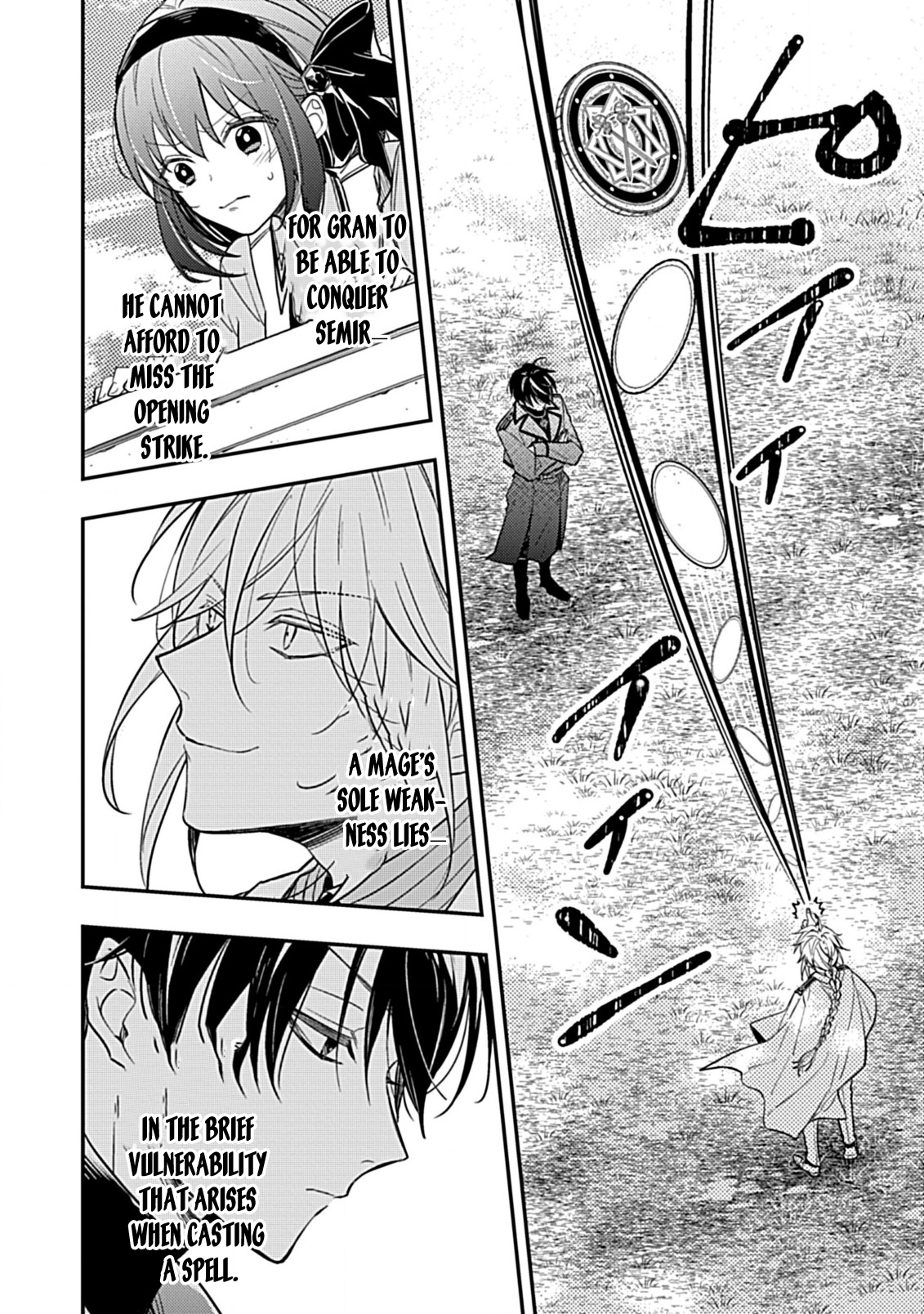 Shinmai Necromancer, Maou wo Sosei suru – Chapter 3 – Page 11