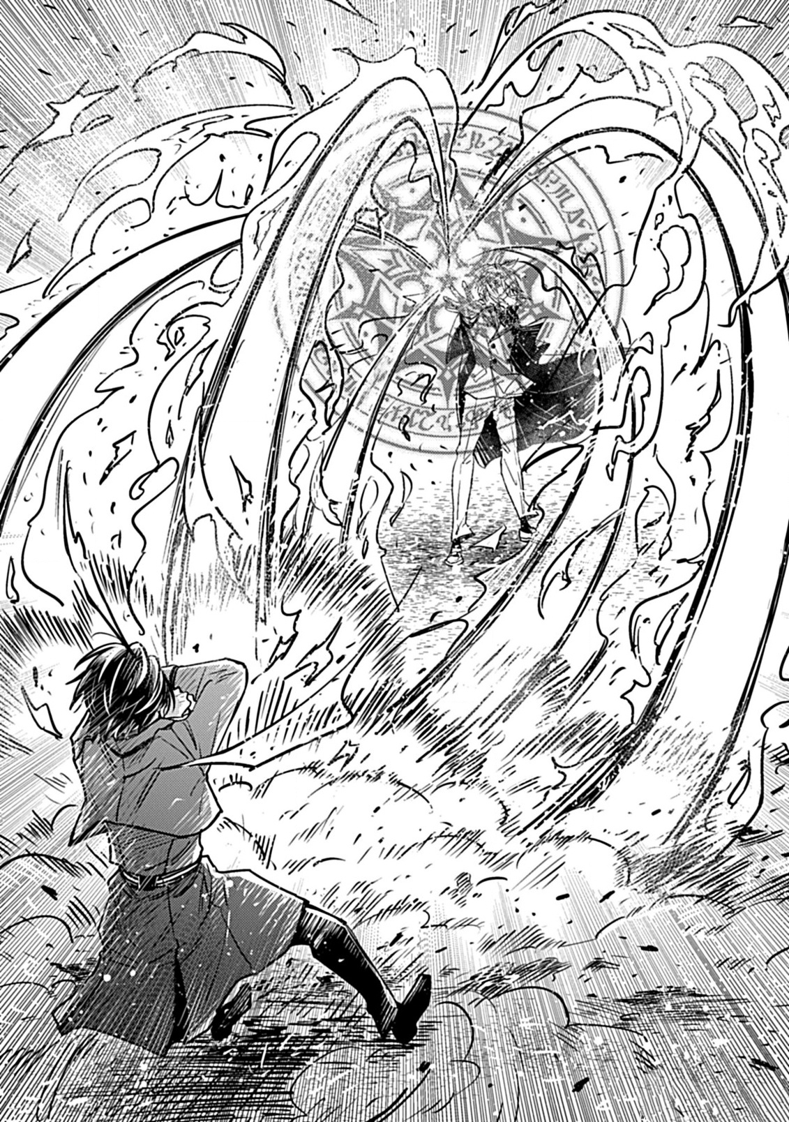 Shinmai Necromancer, Maou wo Sosei suru – Chapter 3 – Page 17