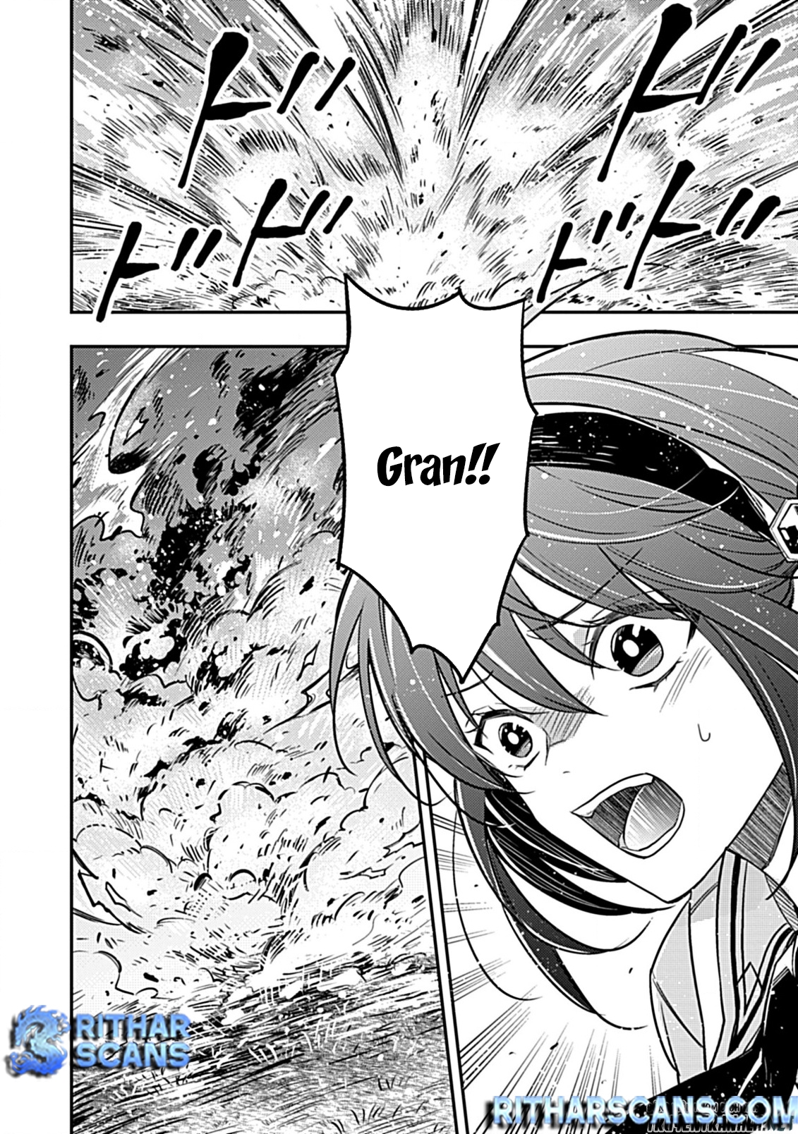 Shinmai Necromancer, Maou wo Sosei suru – Chapter 3 – Page 18