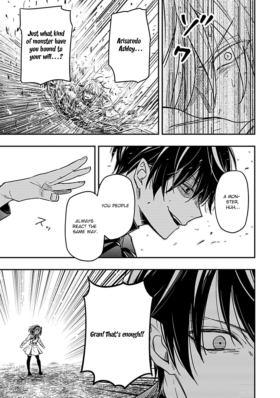 Shinmai Necromancer, Maou wo Sosei suru – Chapter 3 – Page 25