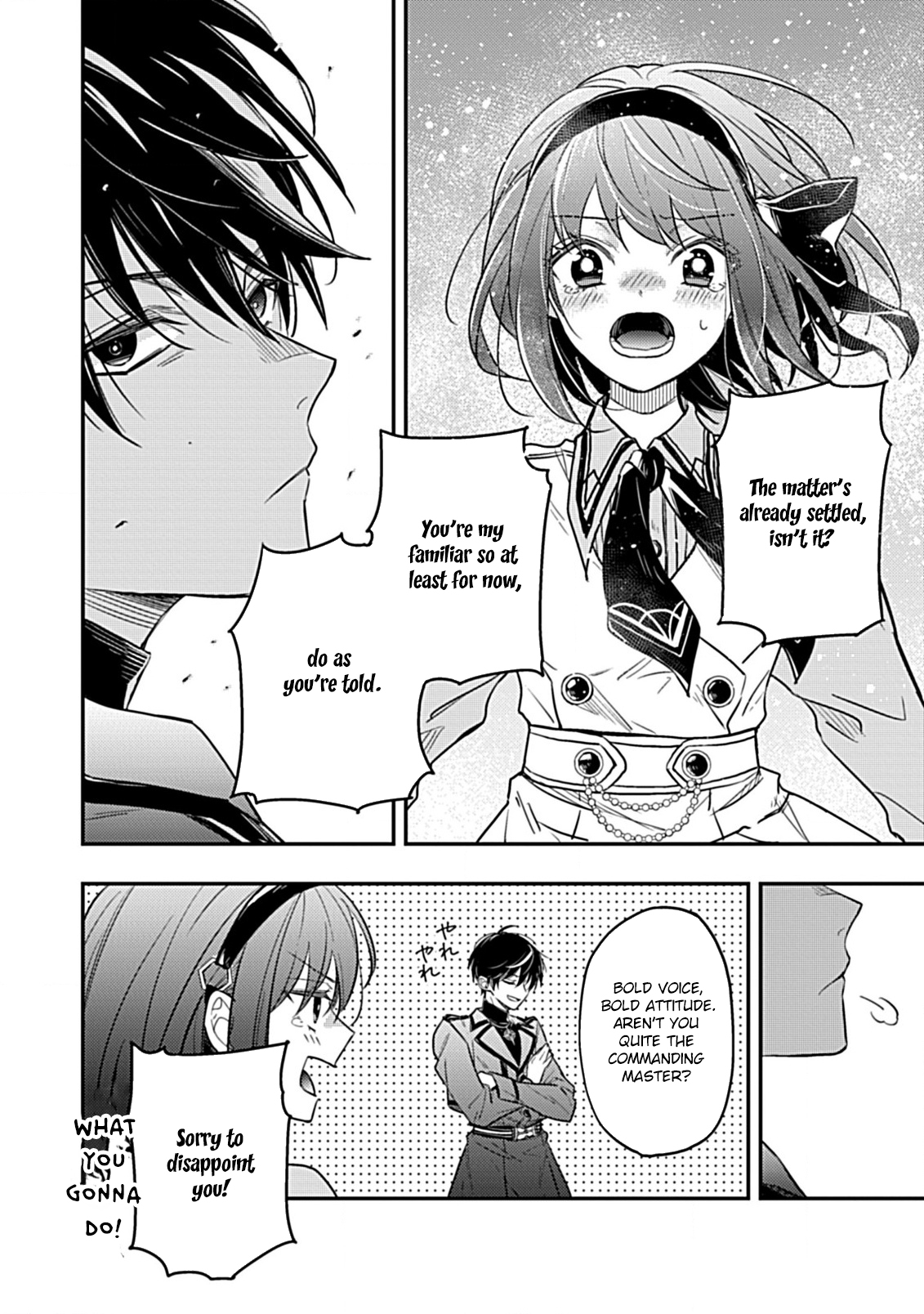 Shinmai Necromancer, Maou wo Sosei suru – Chapter 3 – Page 26