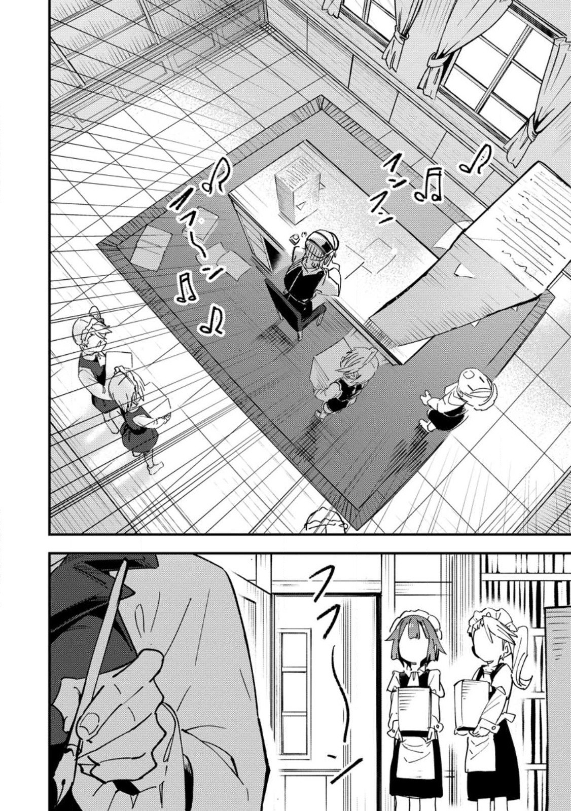 Saikyou Kyuutei Shinan-yaku no Ossan, Tsuihousareta Hekichi de Musou Suru ~Maboroshi to Natta Shuzoku no Bishoujo-tachi o Sodatete Henkyou o Kaitaku~ – Chapter 16.1 – Page 3