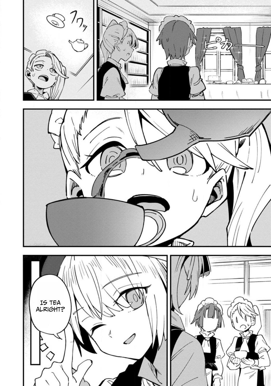 Saikyou Kyuutei Shinan-yaku no Ossan, Tsuihousareta Hekichi de Musou Suru ~Maboroshi to Natta Shuzoku no Bishoujo-tachi o Sodatete Henkyou o Kaitaku~ – Chapter 16.1 – Page 9