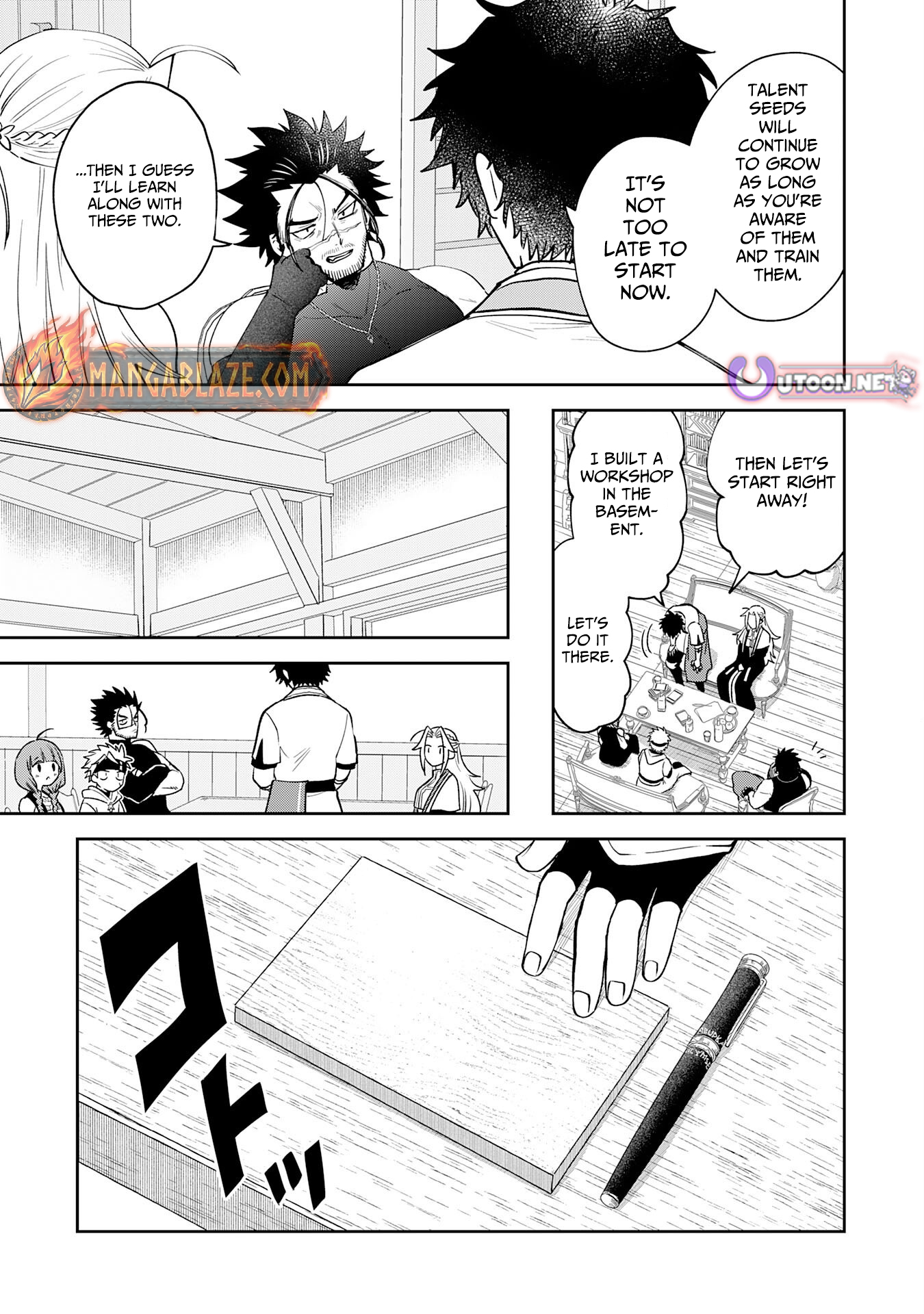 Yakume wo Hatashita Hiyage no Yuusha wa, Henkyou de Jiyuu ni Ikiteimasu – Chapter 10 – Page 6