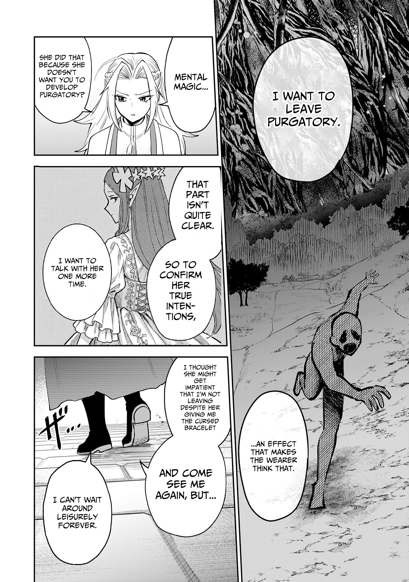 Yakume wo Hatashita Hiyage no Yuusha wa, Henkyou de Jiyuu ni Ikiteimasu – Chapter 10 – Page 19
