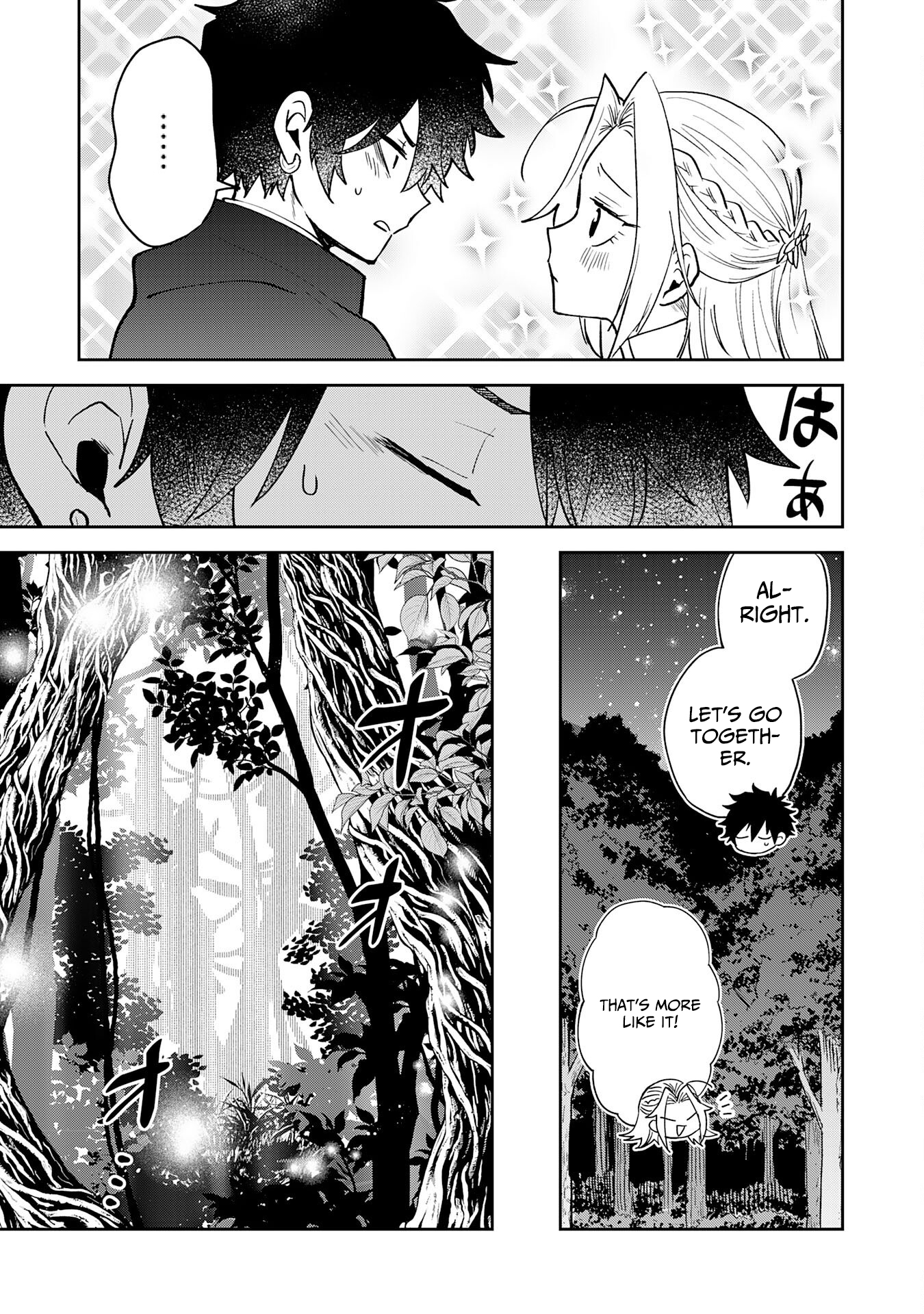 Yakume wo Hatashita Hiyage no Yuusha wa, Henkyou de Jiyuu ni Ikiteimasu – Chapter 10 – Page 22