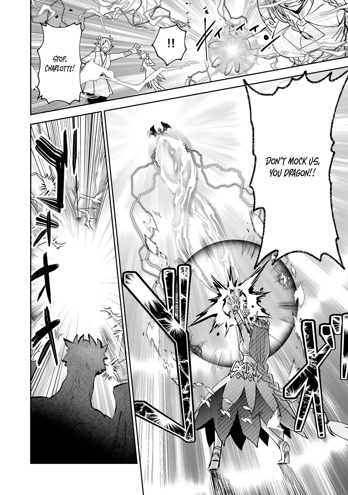 Yakume wo Hatashita Hiyage no Yuusha wa, Henkyou de Jiyuu ni Ikiteimasu – Chapter 10 – Page 29