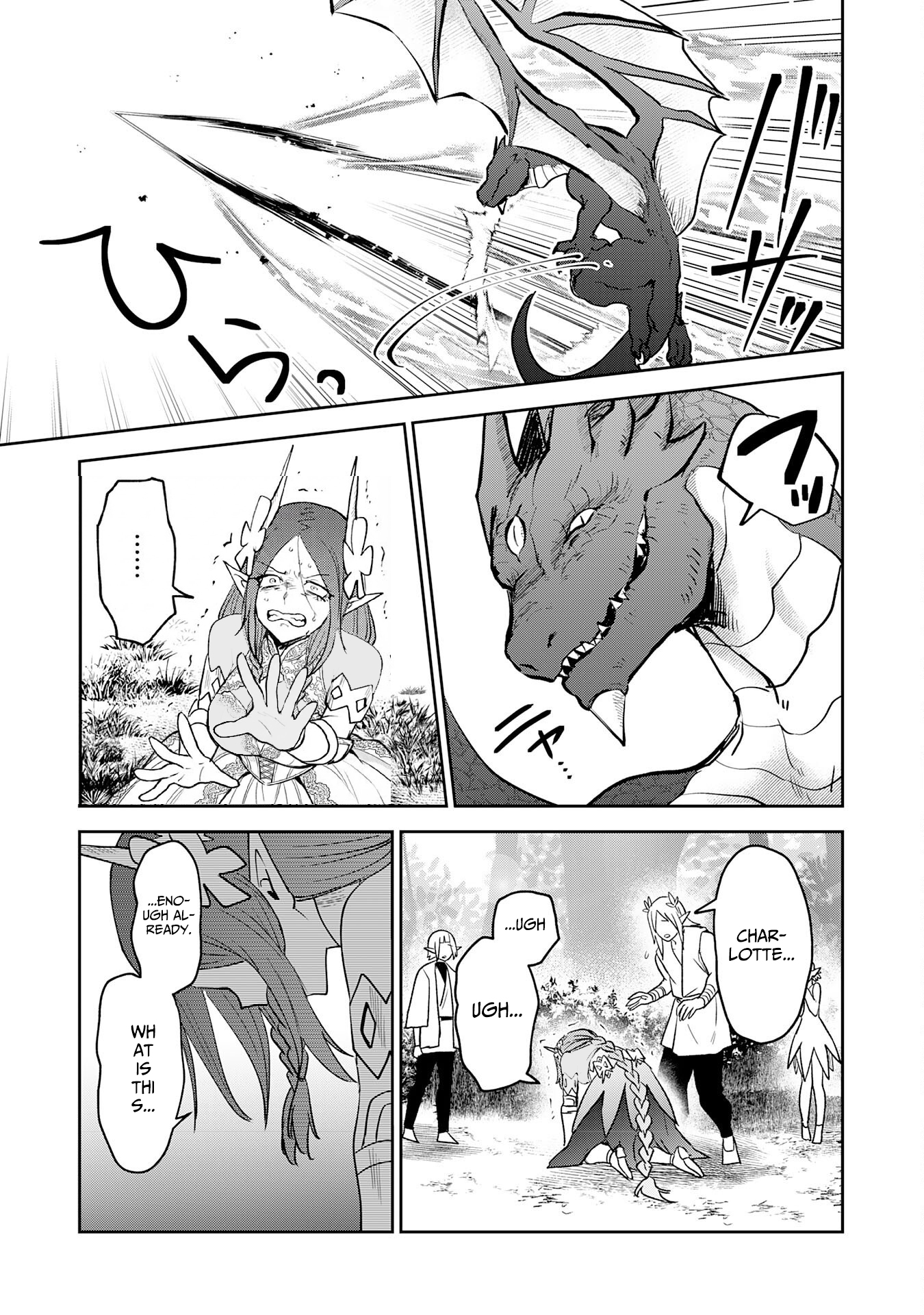 Yakume wo Hatashita Hiyage no Yuusha wa, Henkyou de Jiyuu ni Ikiteimasu – Chapter 10 – Page 30