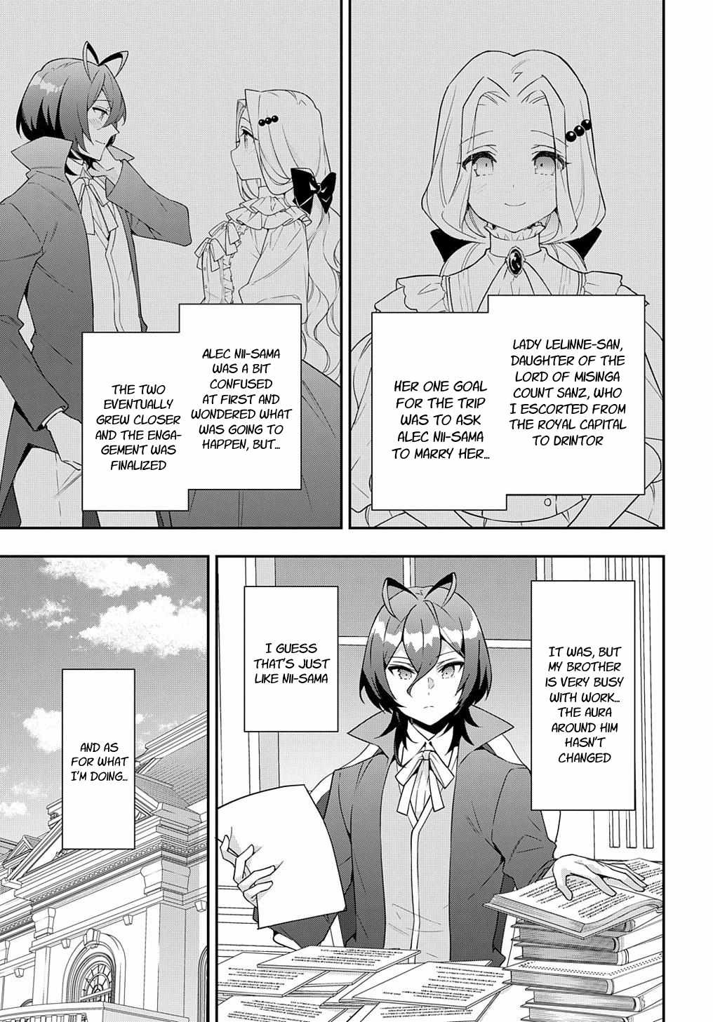 Tensei Kizoku no Isekai Boukenroku ~Jichou wo Shiranai Kamigami no Shito~ – Chapter 57 – Page 1