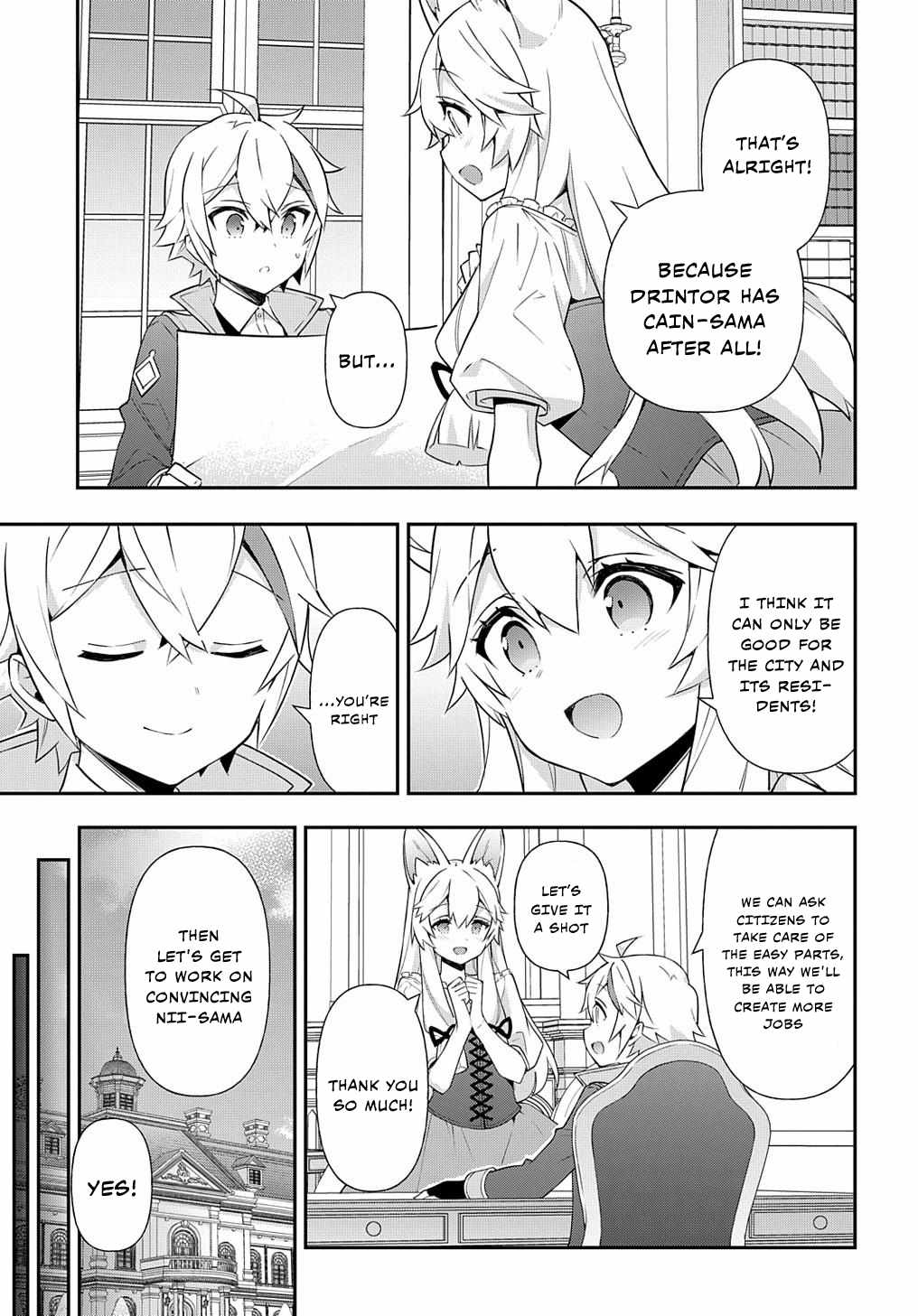 Tensei Kizoku no Isekai Boukenroku ~Jichou wo Shiranai Kamigami no Shito~ – Chapter 57 – Page 5