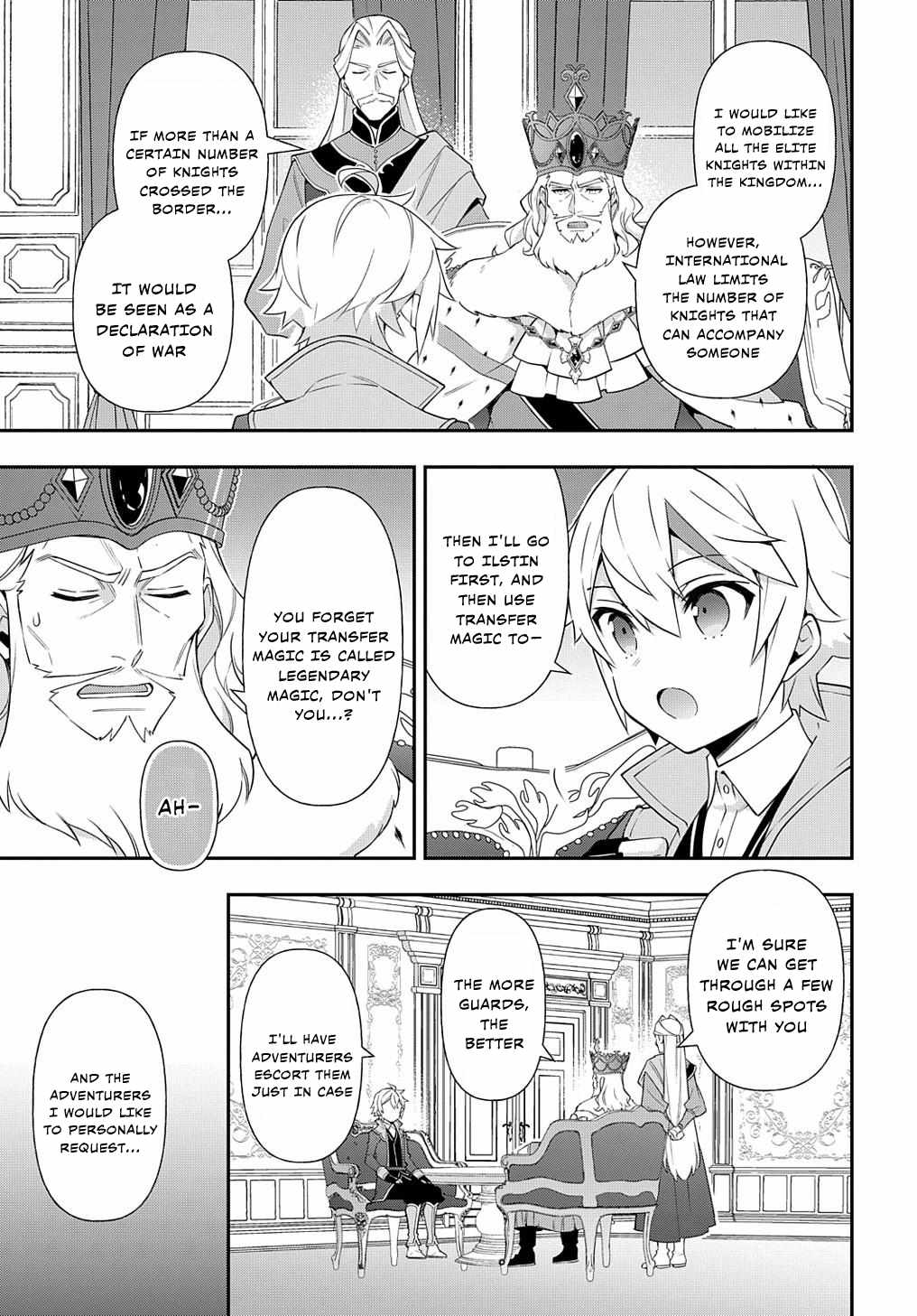 Tensei Kizoku no Isekai Boukenroku ~Jichou wo Shiranai Kamigami no Shito~ – Chapter 57 – Page 9
