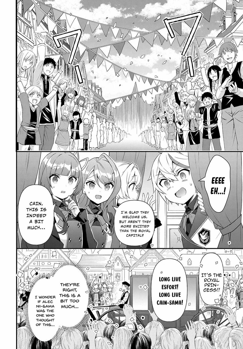 Tensei Kizoku no Isekai Boukenroku ~Jichou wo Shiranai Kamigami no Shito~ – Chapter 57 – Page 14