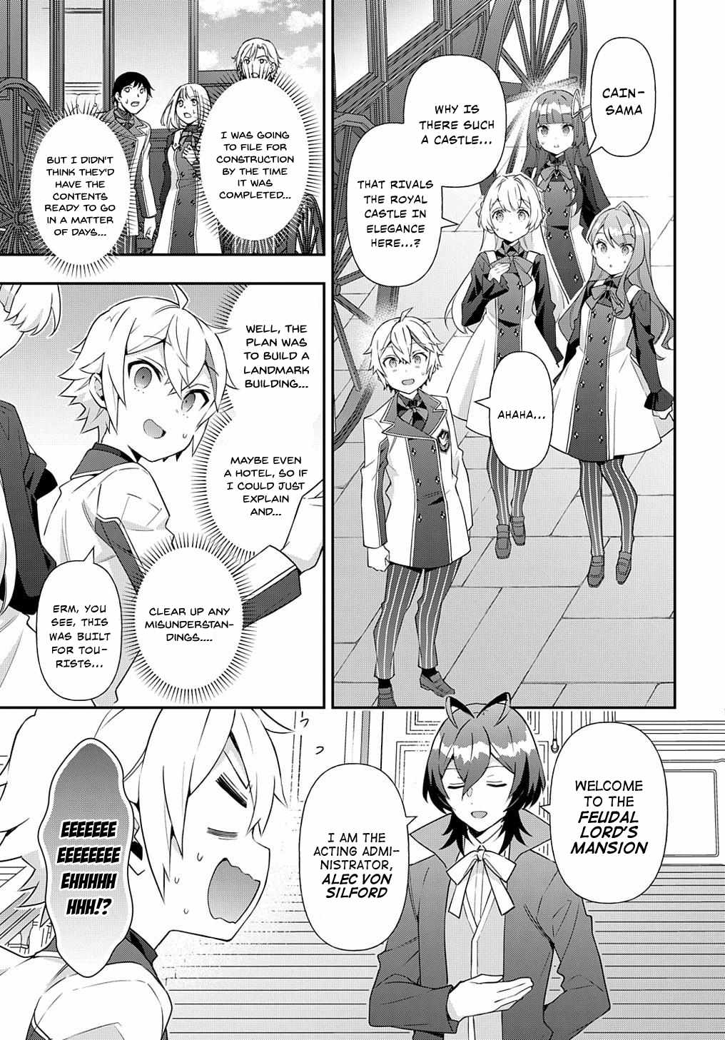 Tensei Kizoku no Isekai Boukenroku ~Jichou wo Shiranai Kamigami no Shito~ – Chapter 57 – Page 17