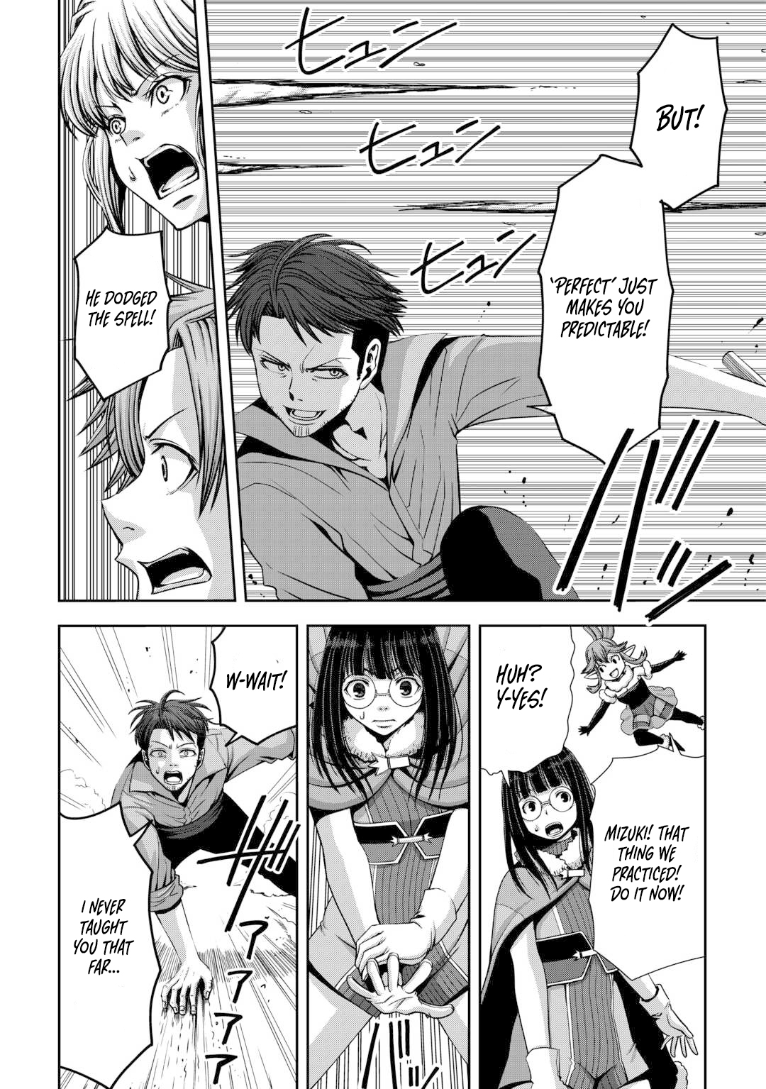 Isekai Nidome no Ossan, Dou Kangaete mo Koukousei Yuusha Yori Tsuyoi – Chapter 3 – Page 23