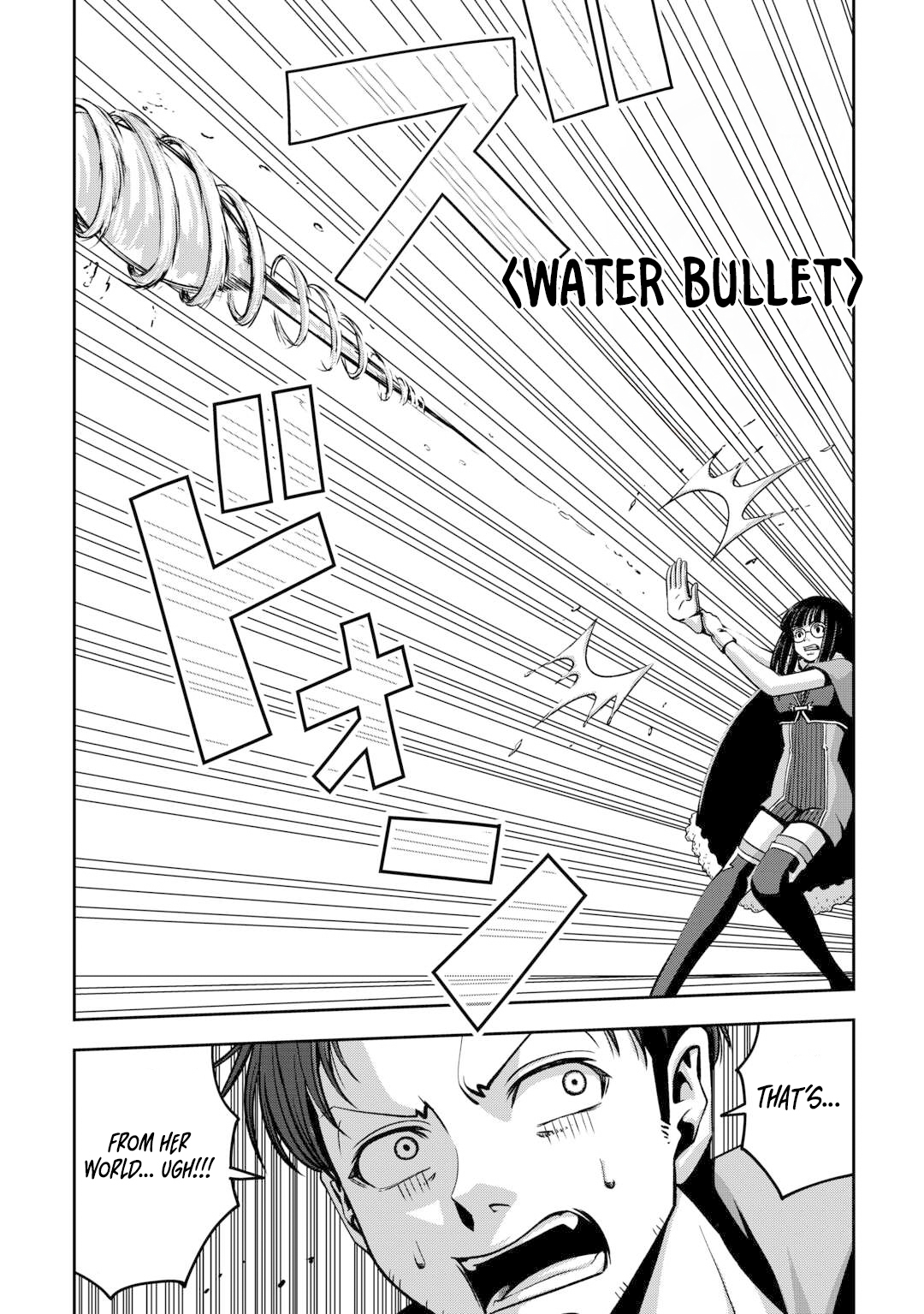 Isekai Nidome no Ossan, Dou Kangaete mo Koukousei Yuusha Yori Tsuyoi – Chapter 3 – Page 24