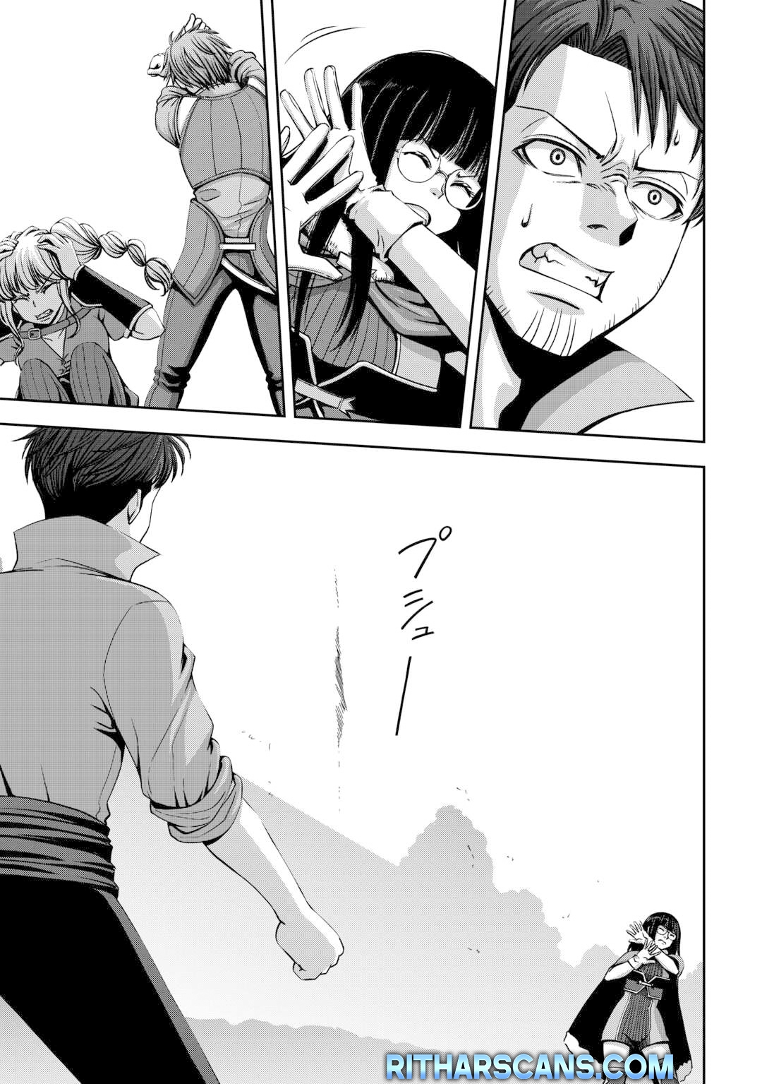 Isekai Nidome no Ossan, Dou Kangaete mo Koukousei Yuusha Yori Tsuyoi – Chapter 3 – Page 26