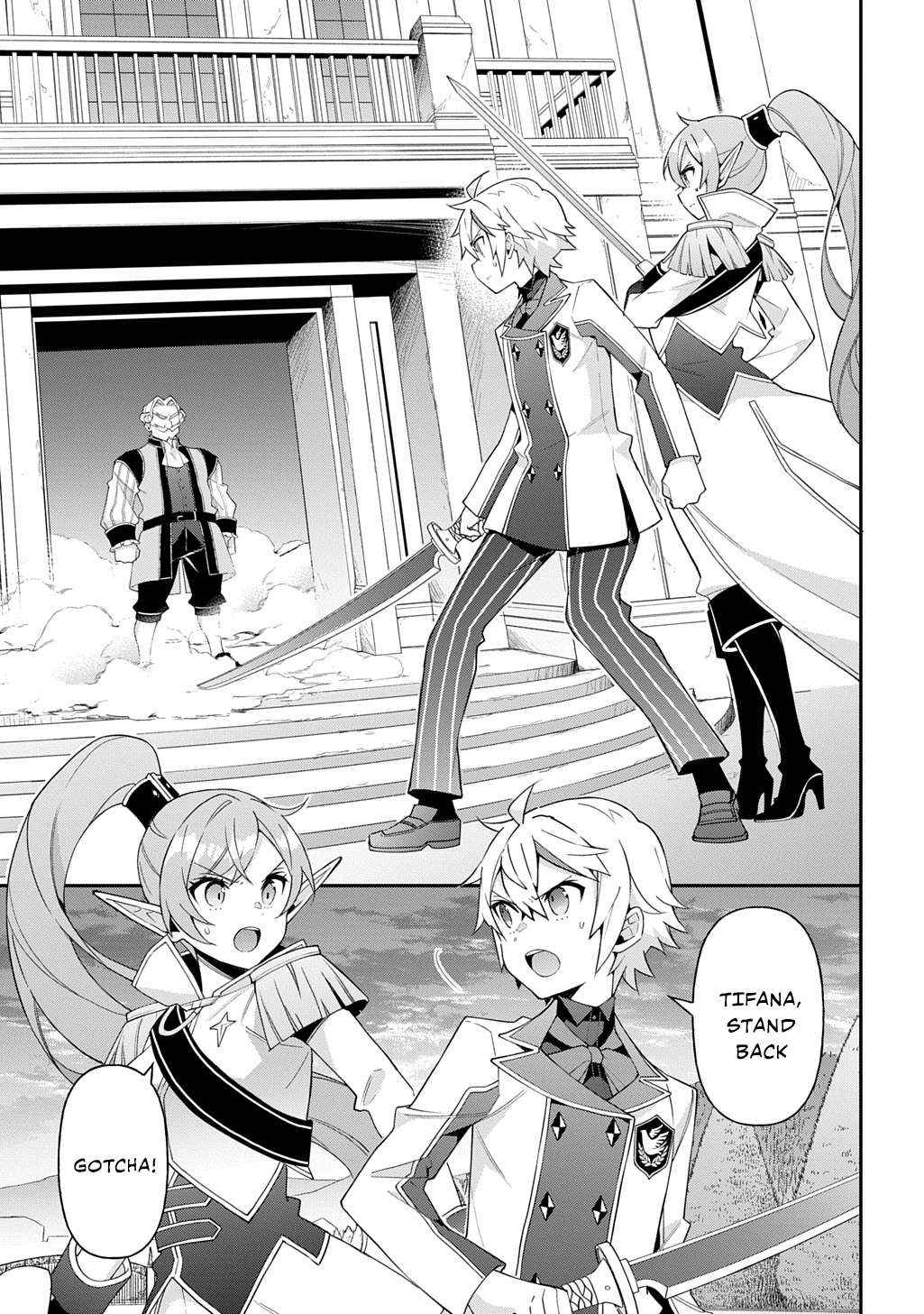 Tensei Kizoku no Isekai Boukenroku ~Jichou wo Shiranai Kamigami no Shito~ – Chapter 67 – Page 5