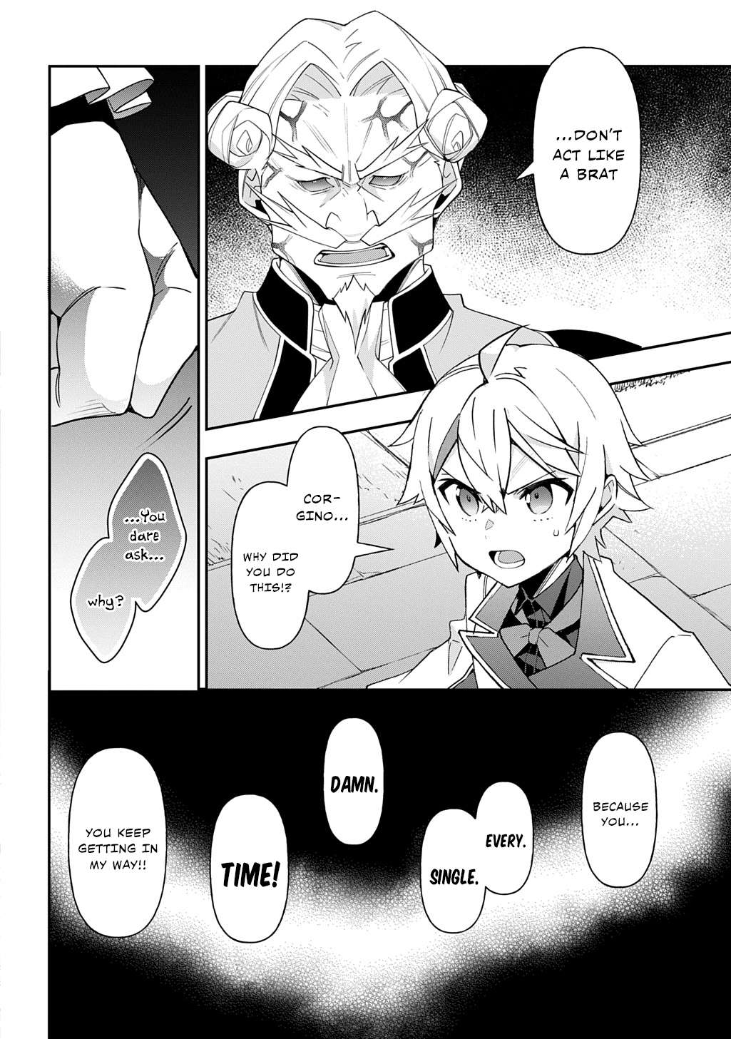 Tensei Kizoku no Isekai Boukenroku ~Jichou wo Shiranai Kamigami no Shito~ – Chapter 67 – Page 6