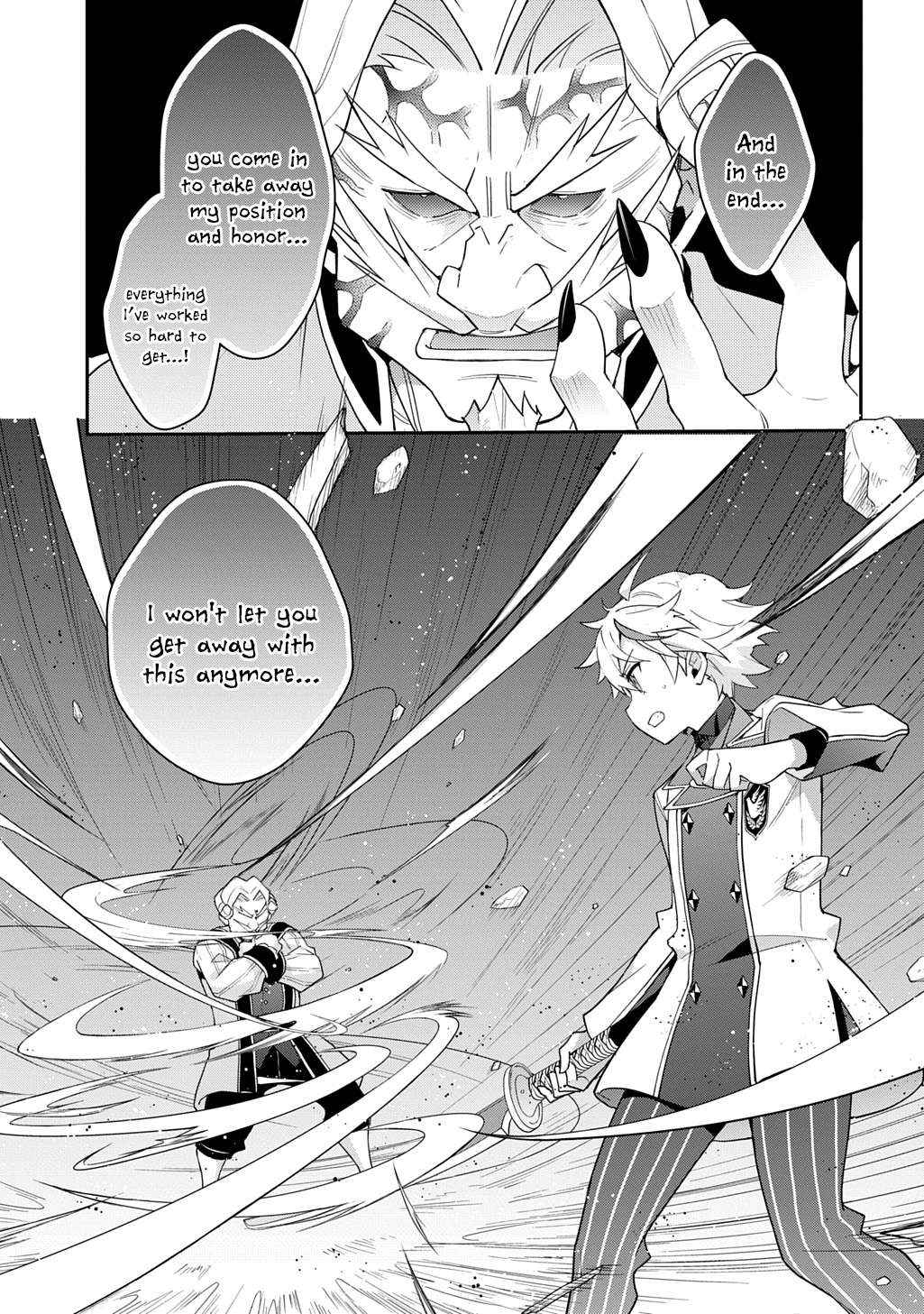 Tensei Kizoku no Isekai Boukenroku ~Jichou wo Shiranai Kamigami no Shito~ – Chapter 67 – Page 7