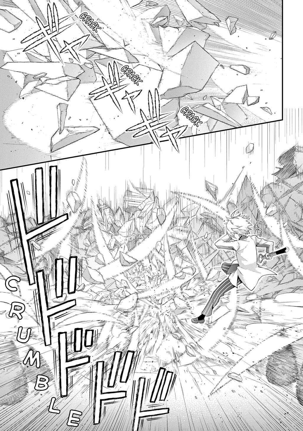 Tensei Kizoku no Isekai Boukenroku ~Jichou wo Shiranai Kamigami no Shito~ – Chapter 67 – Page 9