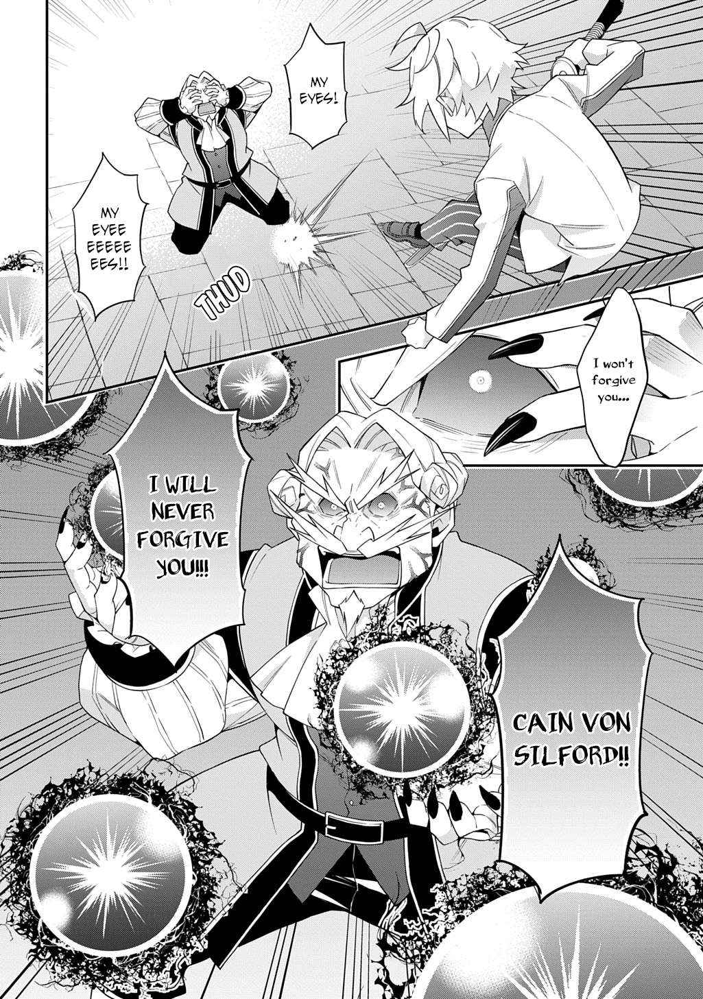 Tensei Kizoku no Isekai Boukenroku ~Jichou wo Shiranai Kamigami no Shito~ – Chapter 67 – Page 12