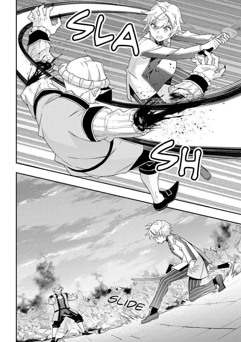 Tensei Kizoku no Isekai Boukenroku ~Jichou wo Shiranai Kamigami no Shito~ – Chapter 67 – Page 14