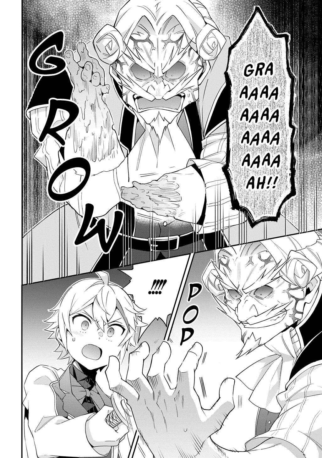 Tensei Kizoku no Isekai Boukenroku ~Jichou wo Shiranai Kamigami no Shito~ – Chapter 67 – Page 16