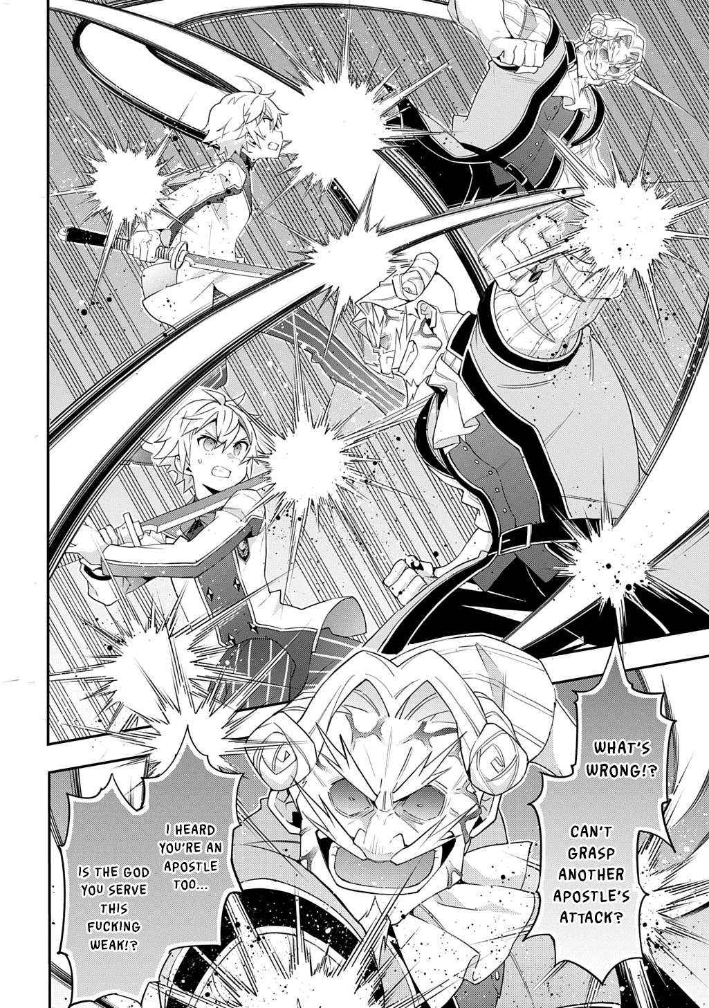 Tensei Kizoku no Isekai Boukenroku ~Jichou wo Shiranai Kamigami no Shito~ – Chapter 67 – Page 18