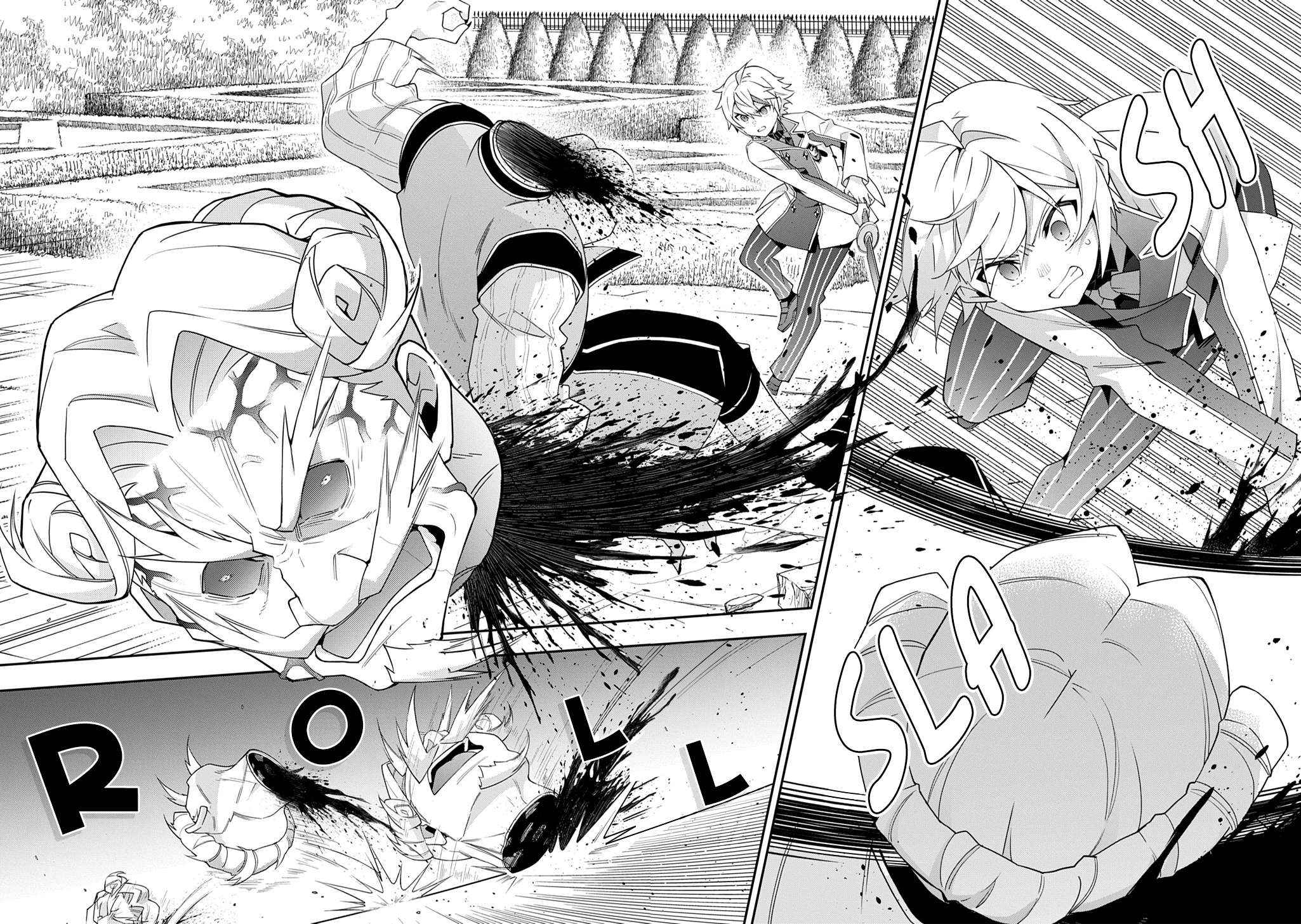 Tensei Kizoku no Isekai Boukenroku ~Jichou wo Shiranai Kamigami no Shito~ – Chapter 67 – Page 20