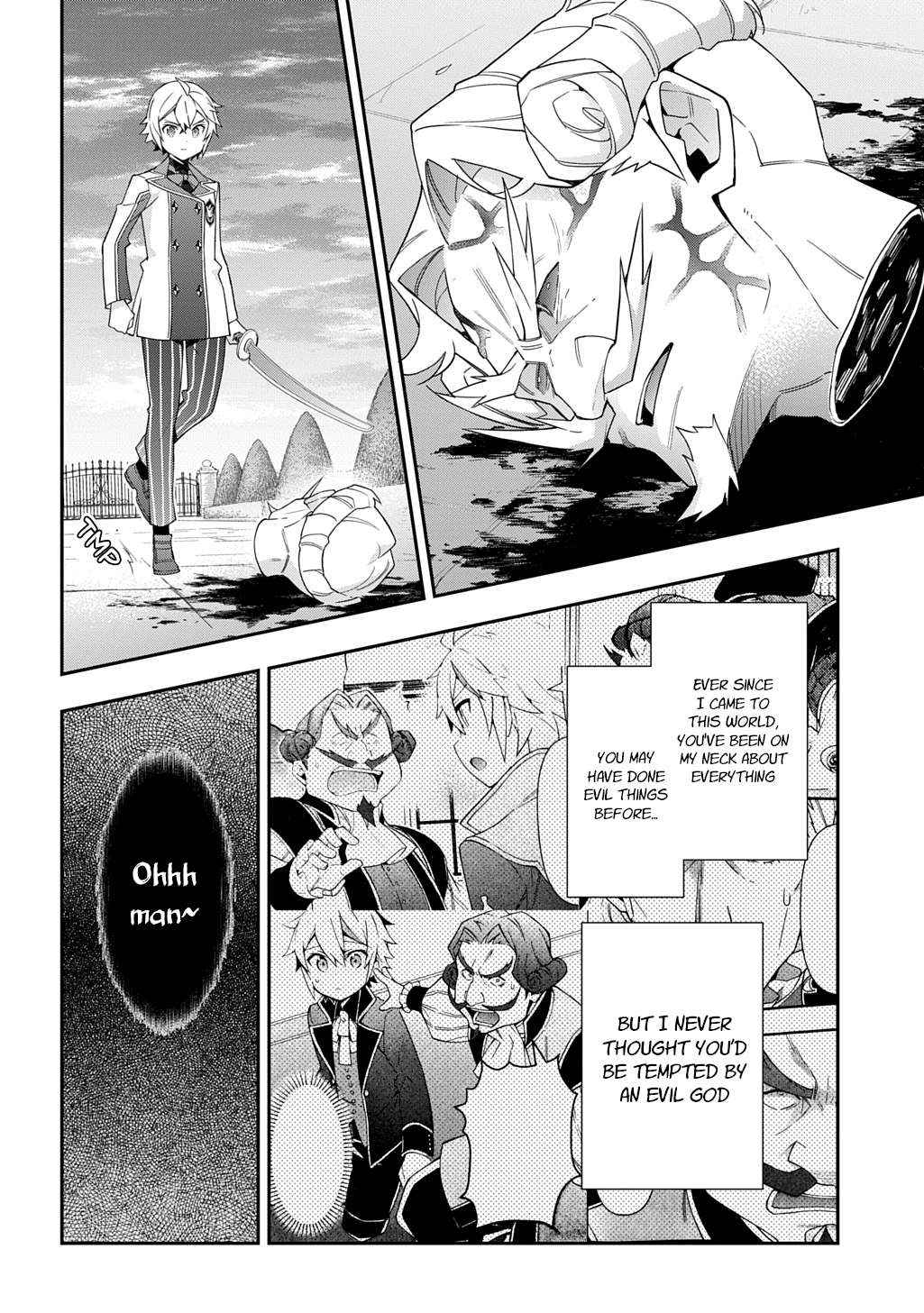 Tensei Kizoku no Isekai Boukenroku ~Jichou wo Shiranai Kamigami no Shito~ – Chapter 67 – Page 21