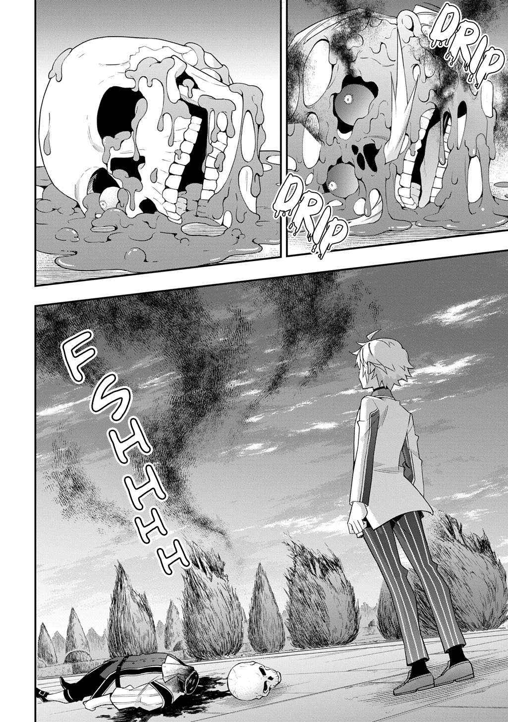 Tensei Kizoku no Isekai Boukenroku ~Jichou wo Shiranai Kamigami no Shito~ – Chapter 67 – Page 27