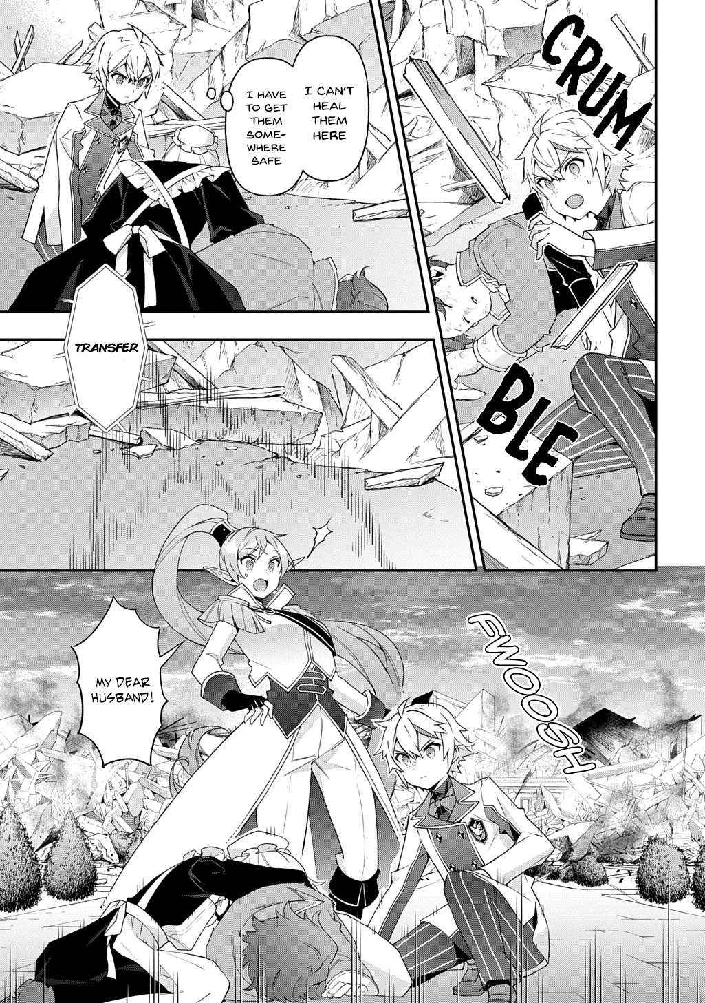 Tensei Kizoku no Isekai Boukenroku ~Jichou wo Shiranai Kamigami no Shito~ – Chapter 67 – Page 30