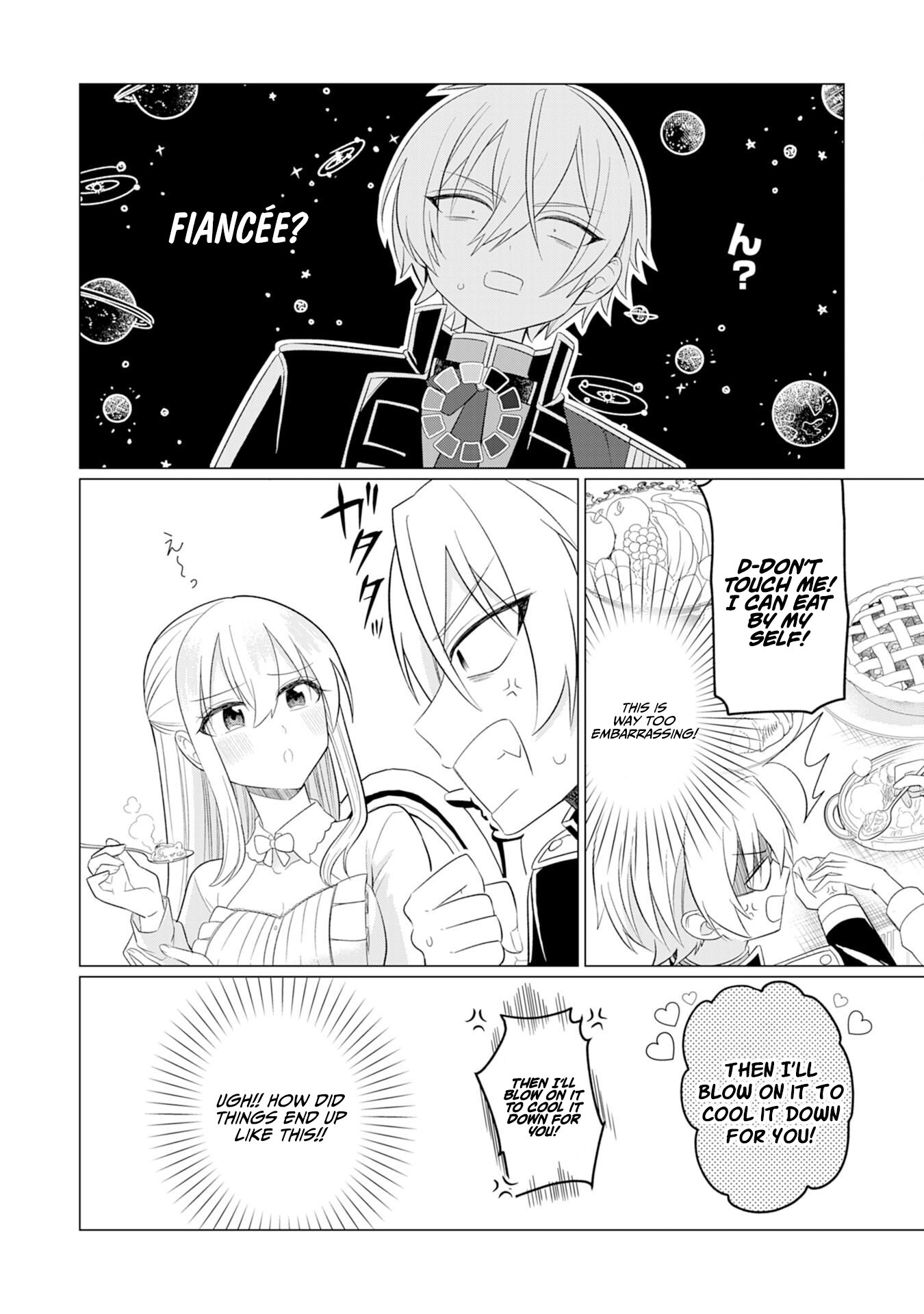 Q. GOUMAN DE HIDOU NA AKUYAKU KIZOKU NI – Chapter 3 – Page 3