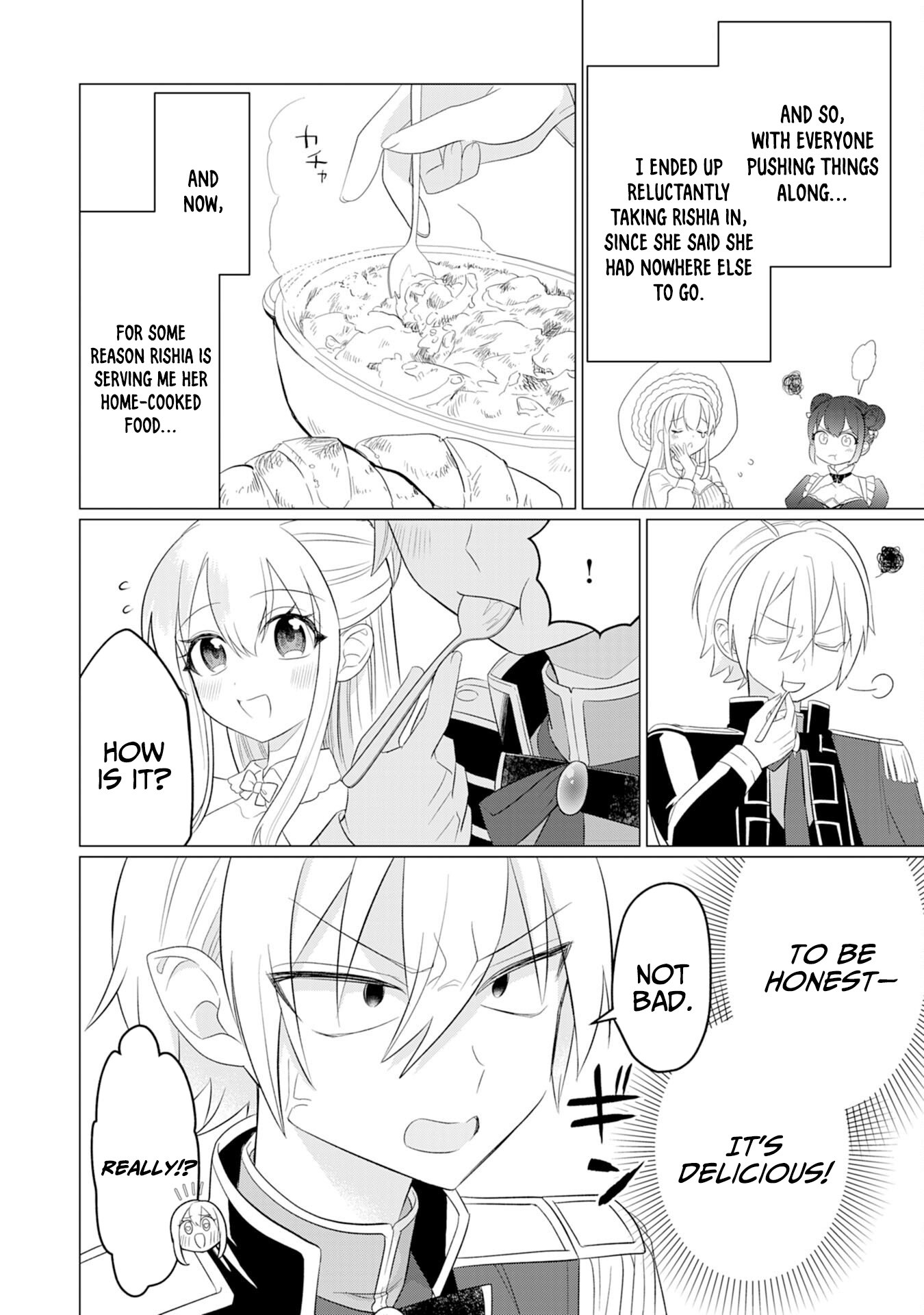 Q. GOUMAN DE HIDOU NA AKUYAKU KIZOKU NI – Chapter 3 – Page 7