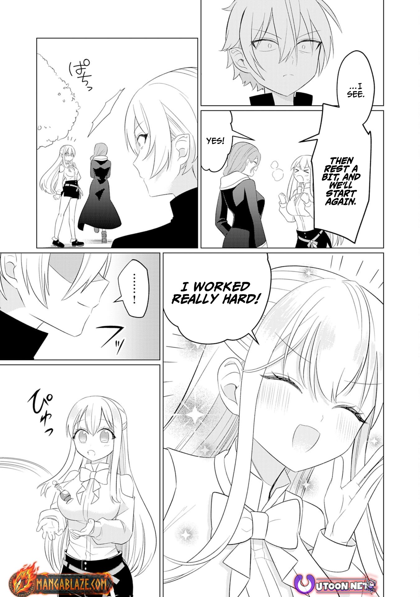 Q. GOUMAN DE HIDOU NA AKUYAKU KIZOKU NI – Chapter 3 – Page 14