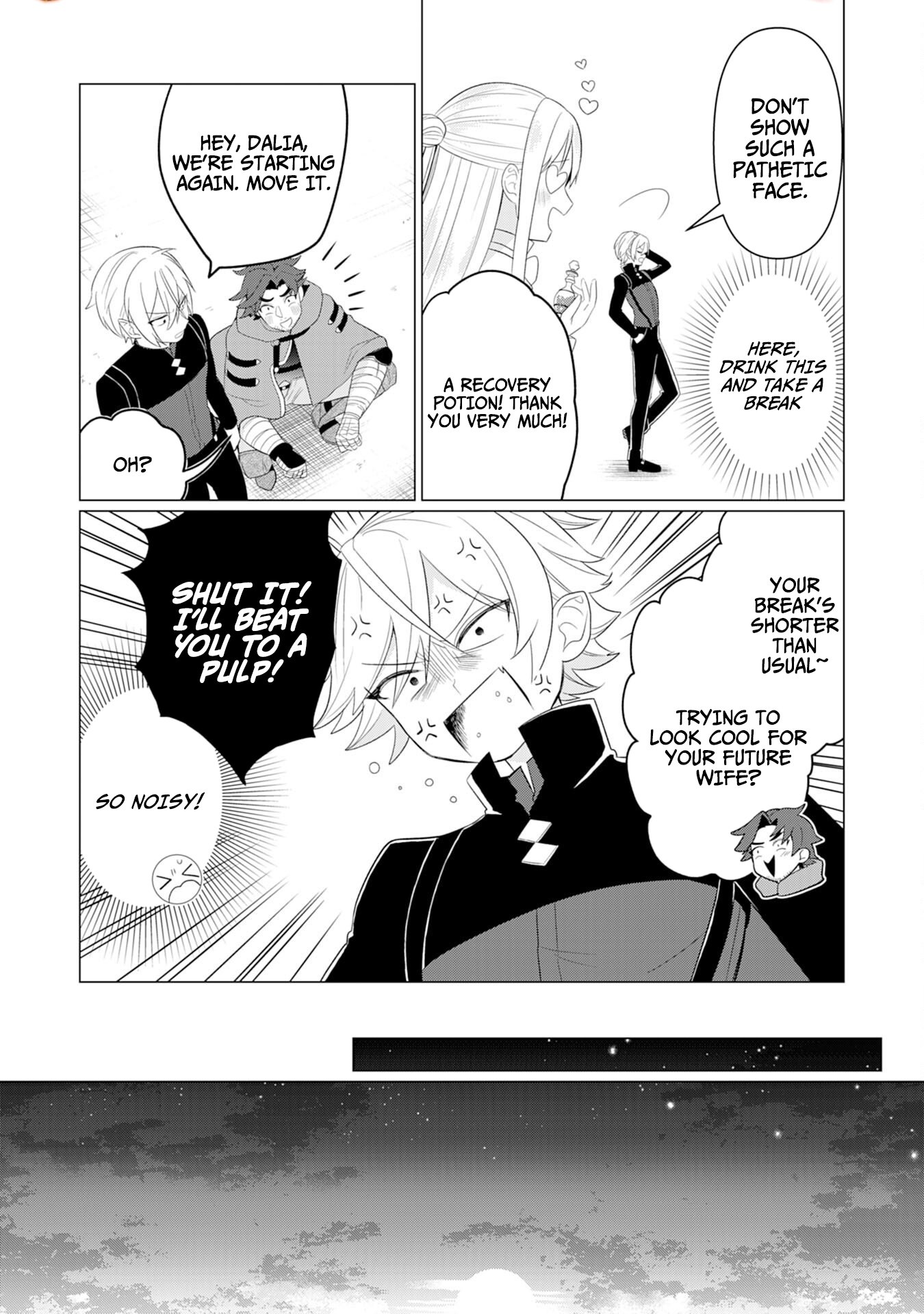 Q. GOUMAN DE HIDOU NA AKUYAKU KIZOKU NI – Chapter 3 – Page 15