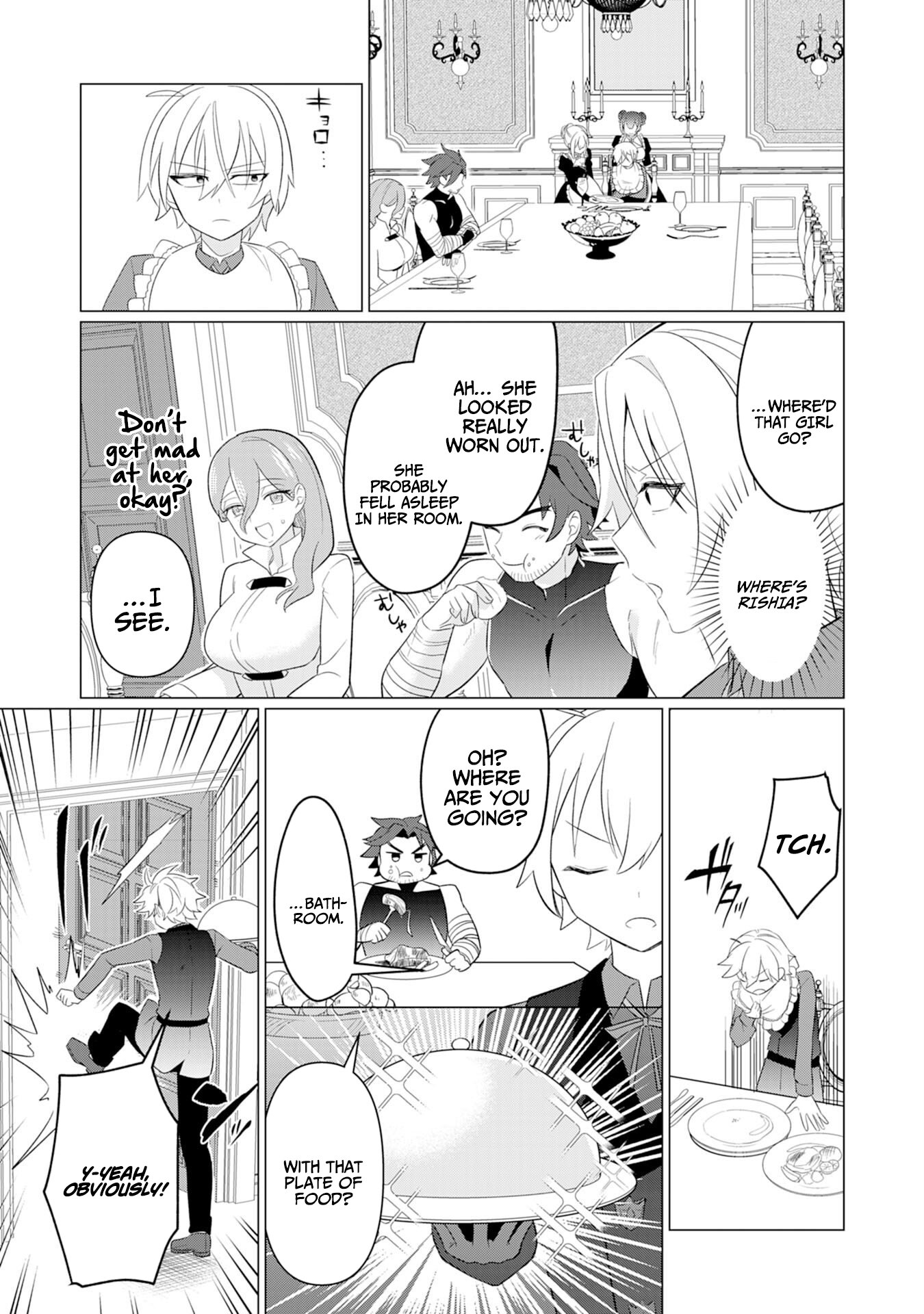 Q. GOUMAN DE HIDOU NA AKUYAKU KIZOKU NI – Chapter 3 – Page 16