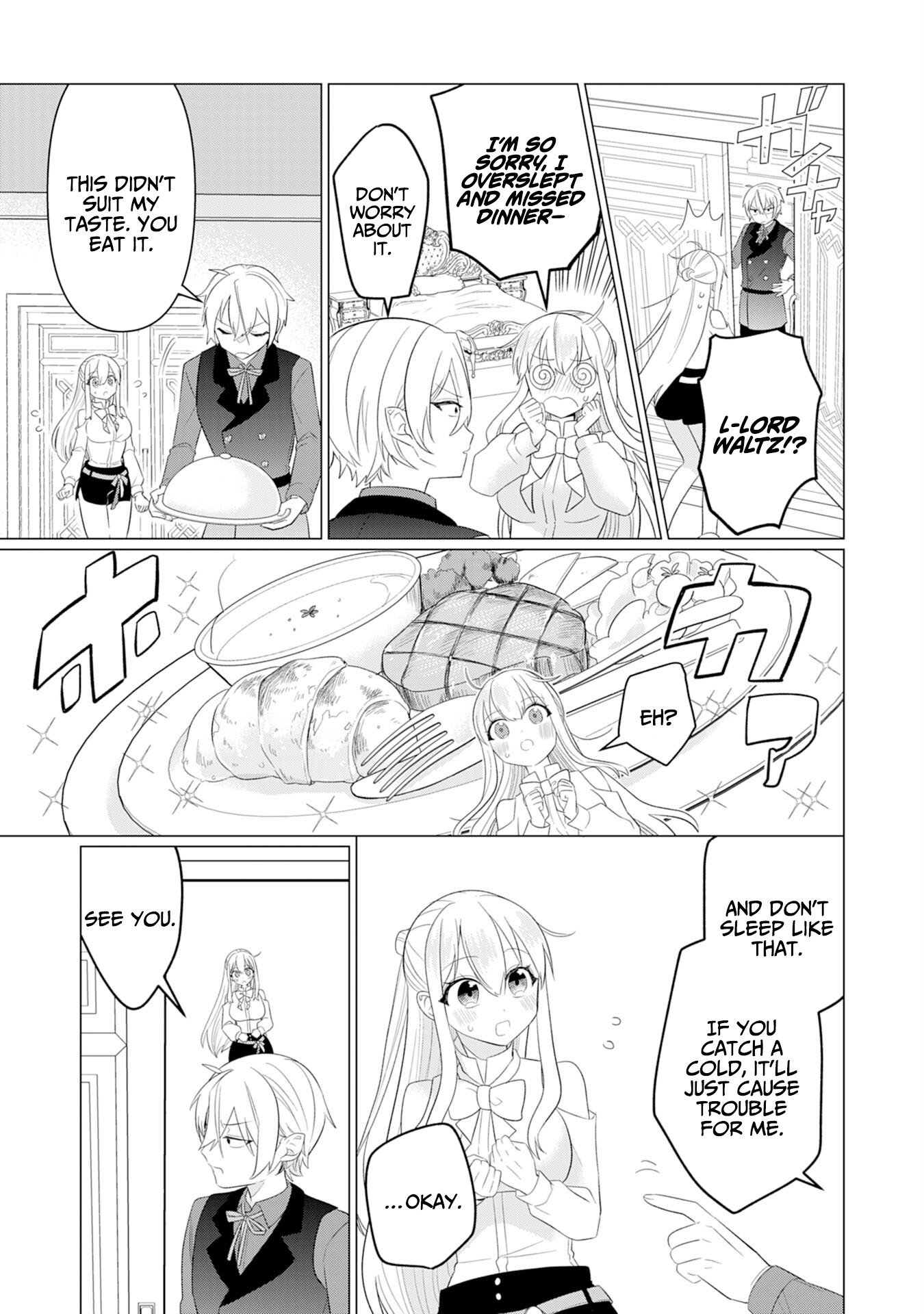 Q. GOUMAN DE HIDOU NA AKUYAKU KIZOKU NI – Chapter 3 – Page 18