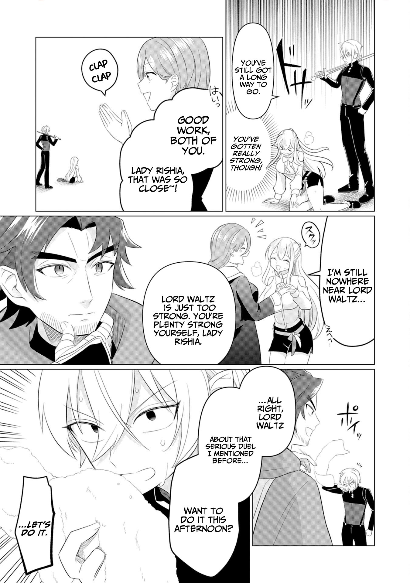 Q. GOUMAN DE HIDOU NA AKUYAKU KIZOKU NI – Chapter 3 – Page 22